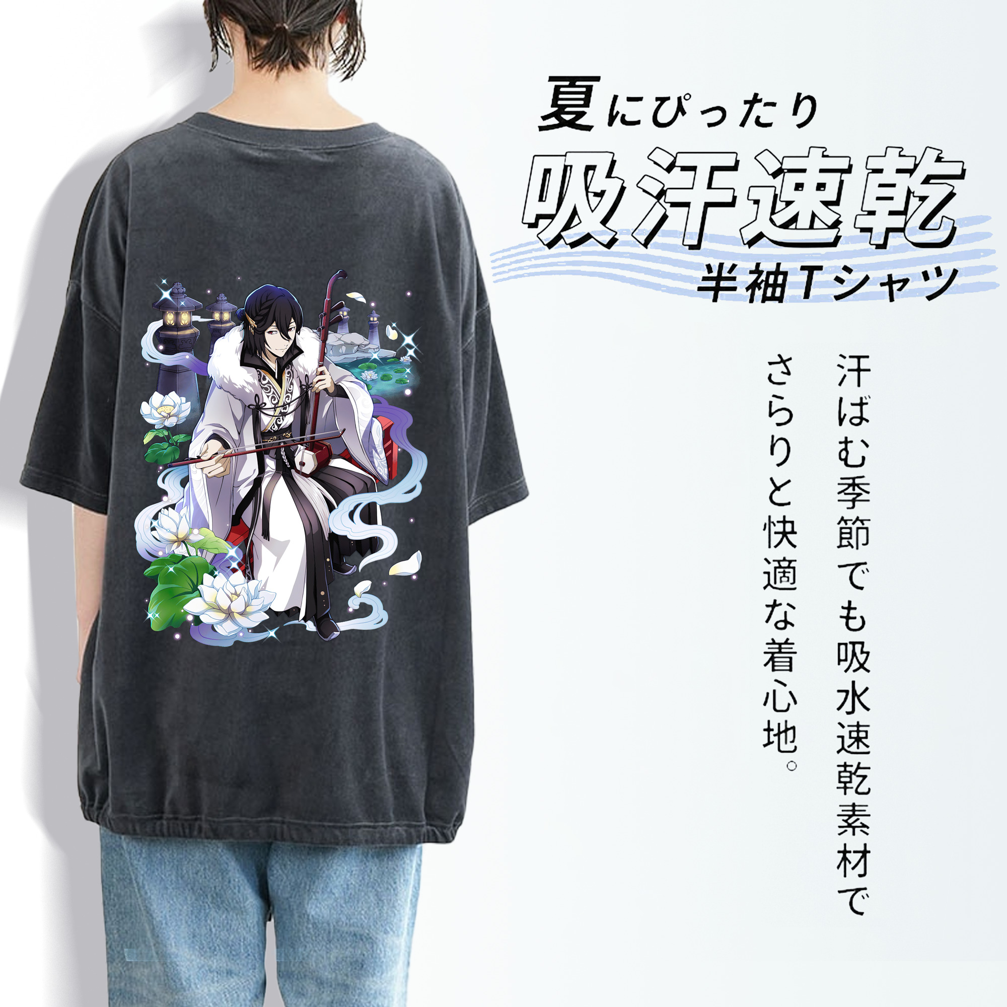 文豪ストレイドッグス Bungo Stray Dogs 綿100% ヴィンテージ風 半袖Tシャツ（背面プリント）
