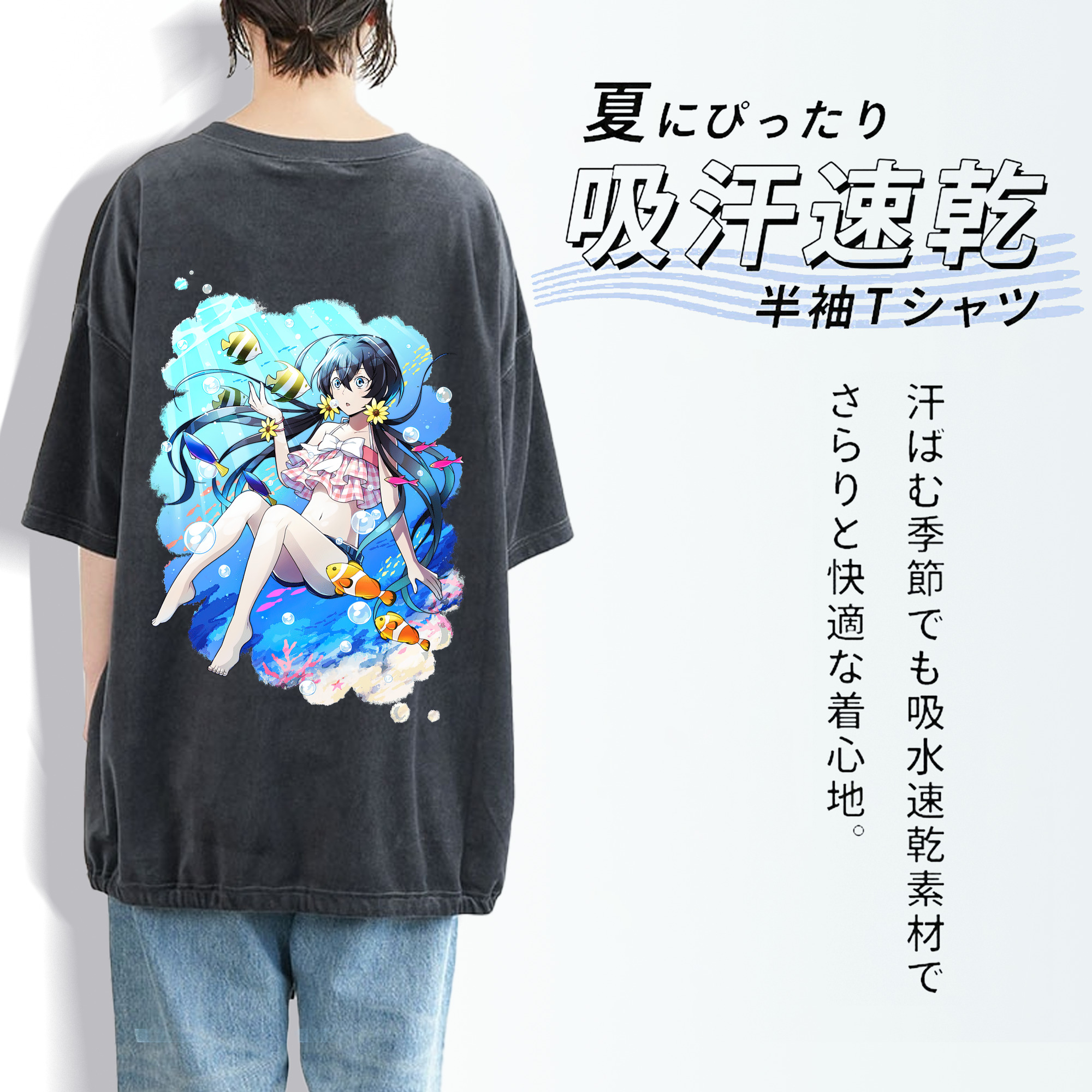 文豪ストレイドッグス Bungo Stray Dogs 綿100% ヴィンテージ風 半袖Tシャツ（背面プリント）