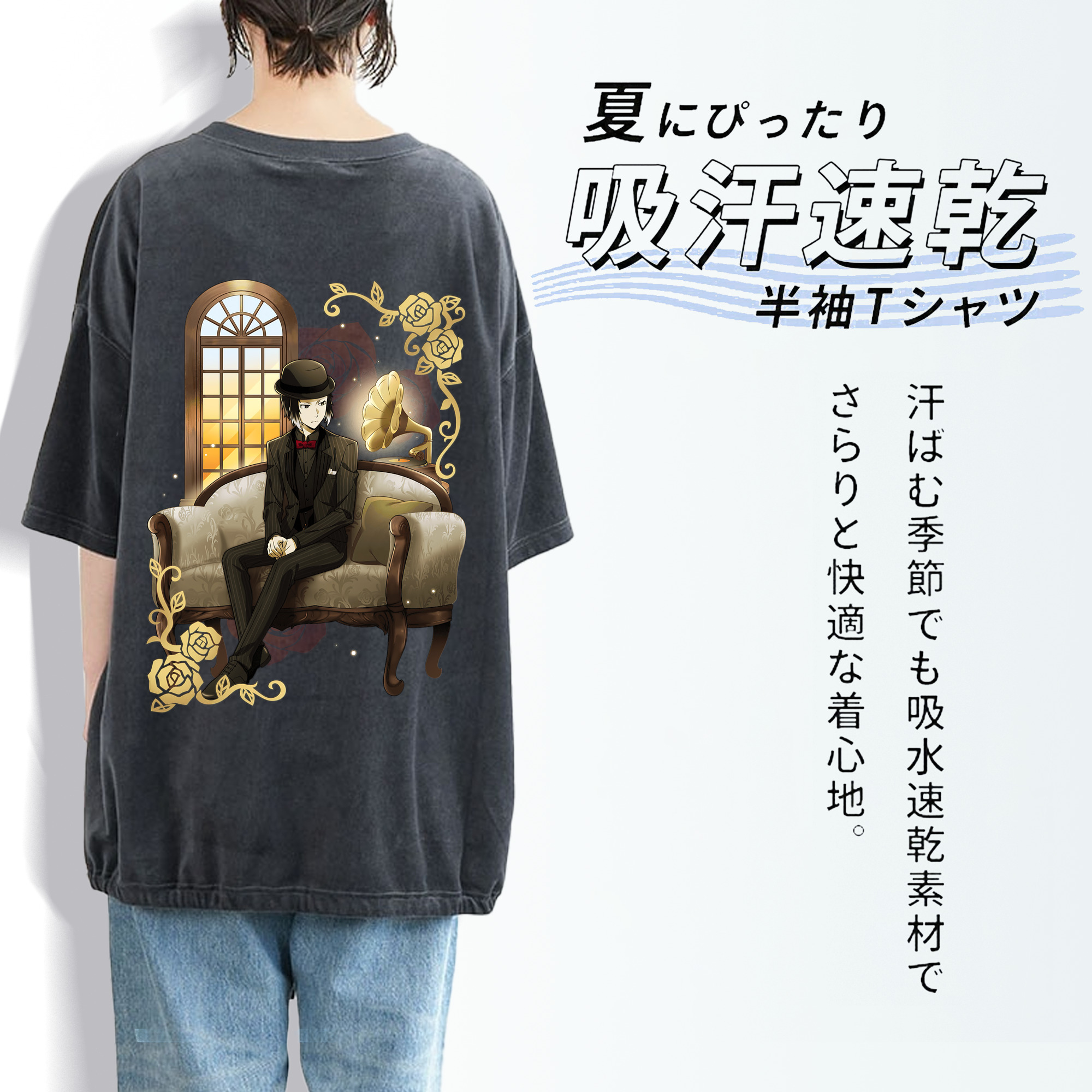 文豪ストレイドッグス Bungo Stray Dogs 綿100% ヴィンテージ風 半袖Tシャツ（背面プリント）