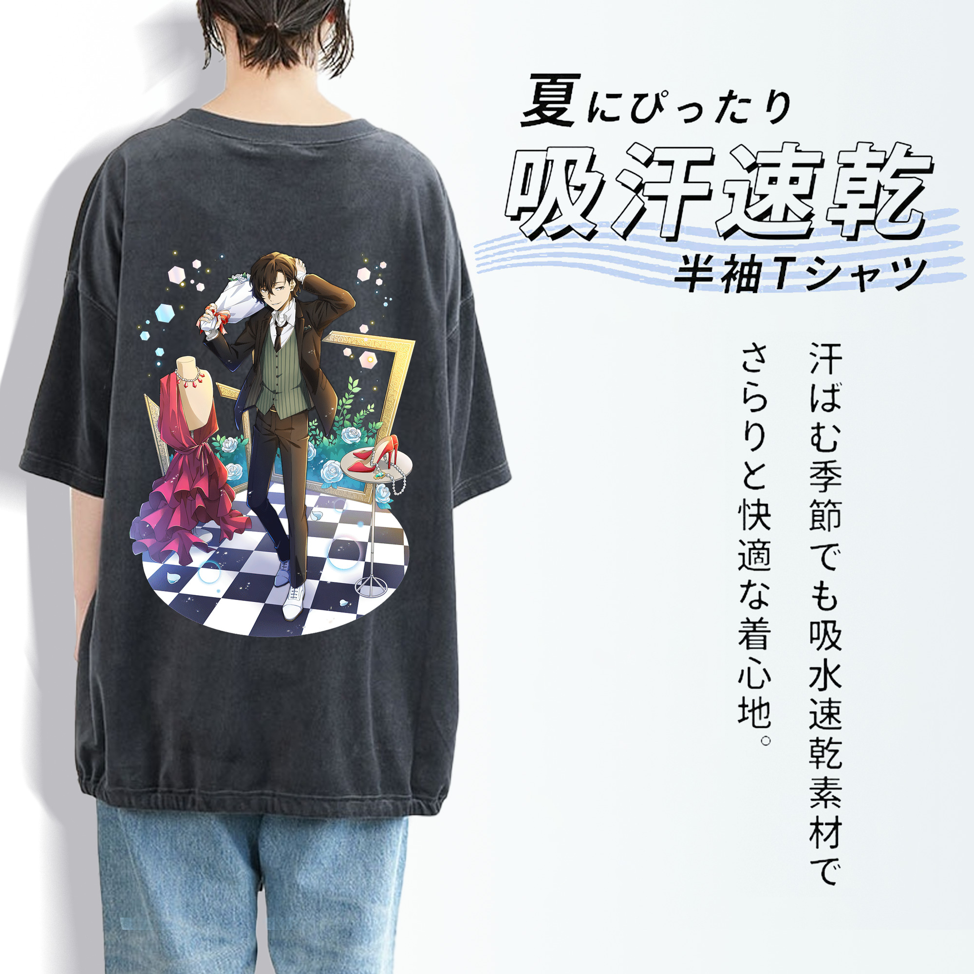 文豪ストレイドッグス Bungo Stray Dogs 綿100% ヴィンテージ風 半袖Tシャツ（背面プリント）
