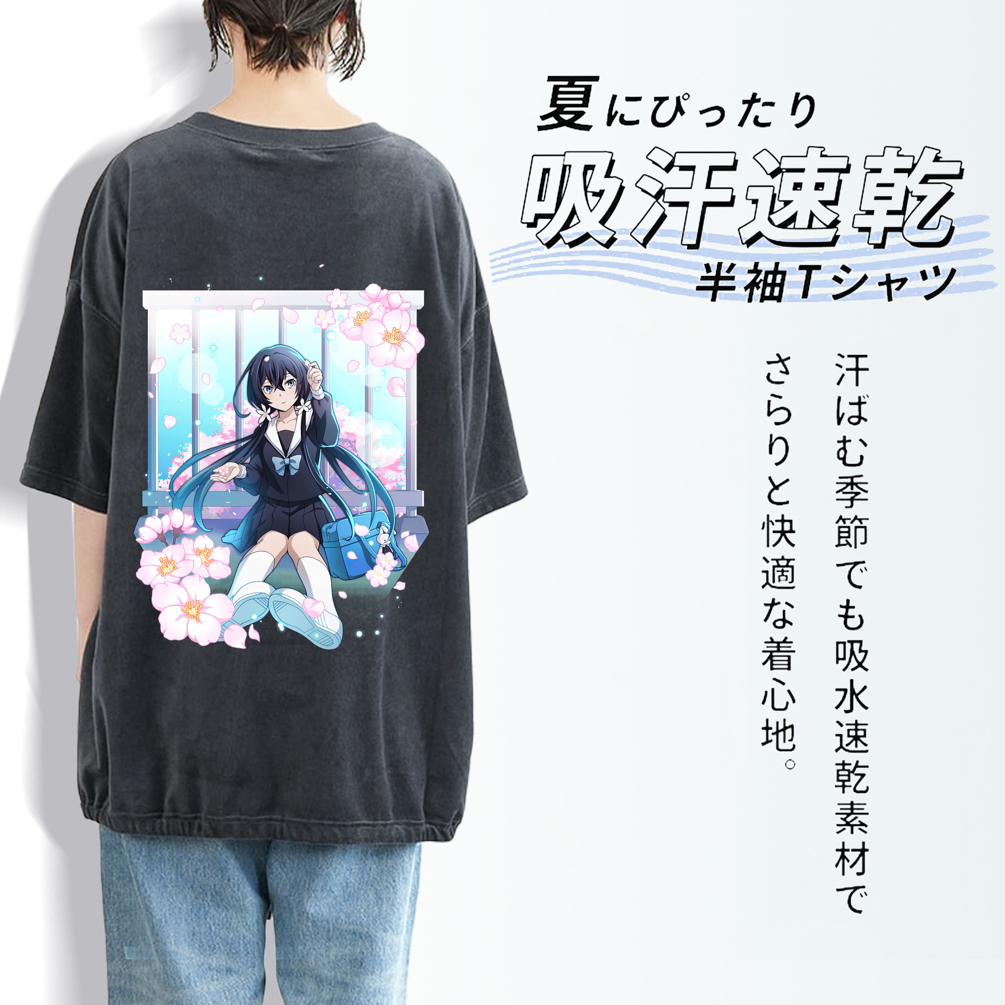 文豪ストレイドッグス Bungo Stray Dogs 綿100% ヴィンテージ風 半袖Tシャツ（背面プリント）