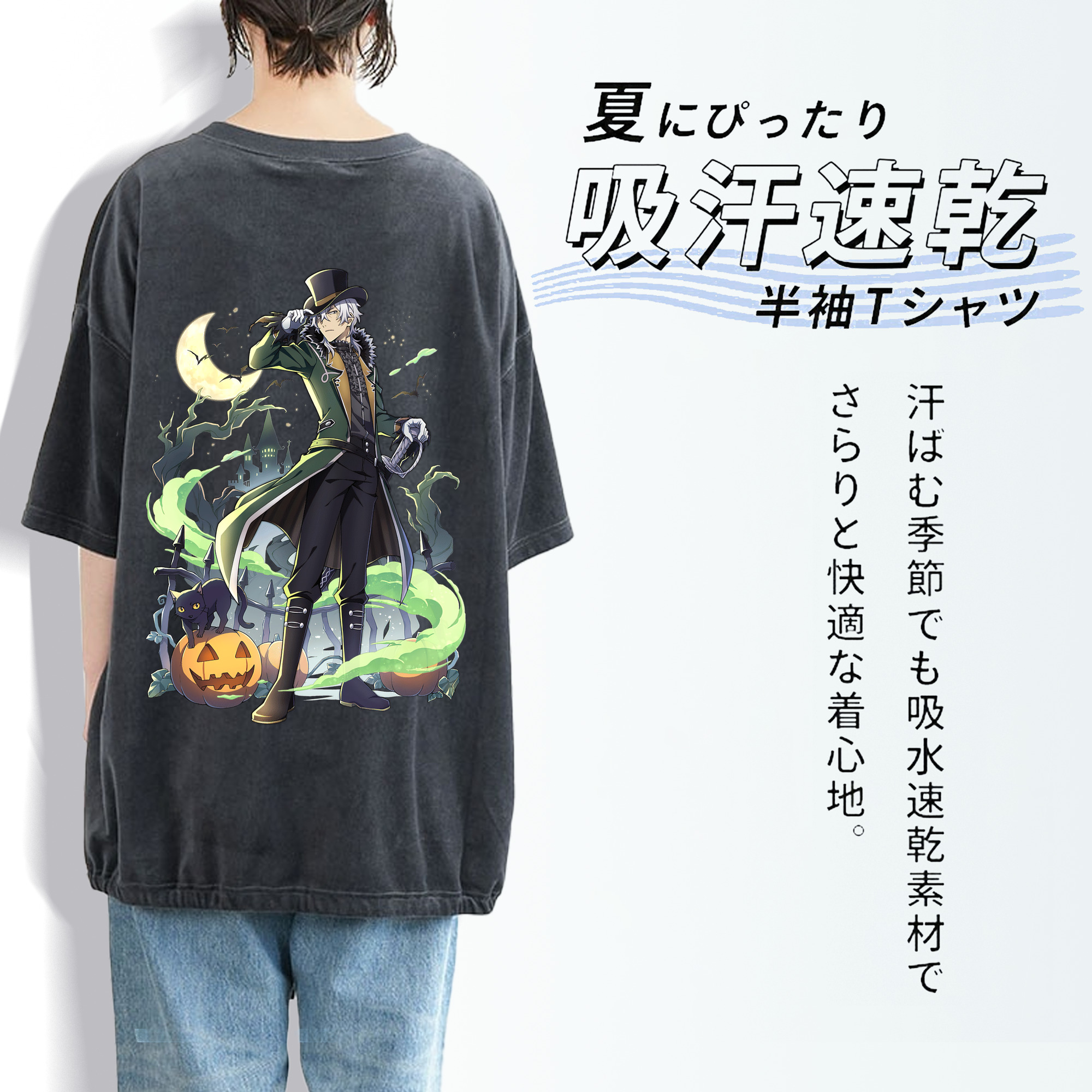 文豪ストレイドッグス Bungo Stray Dogs 綿100% ヴィンテージ風 半袖Tシャツ（背面プリント）
