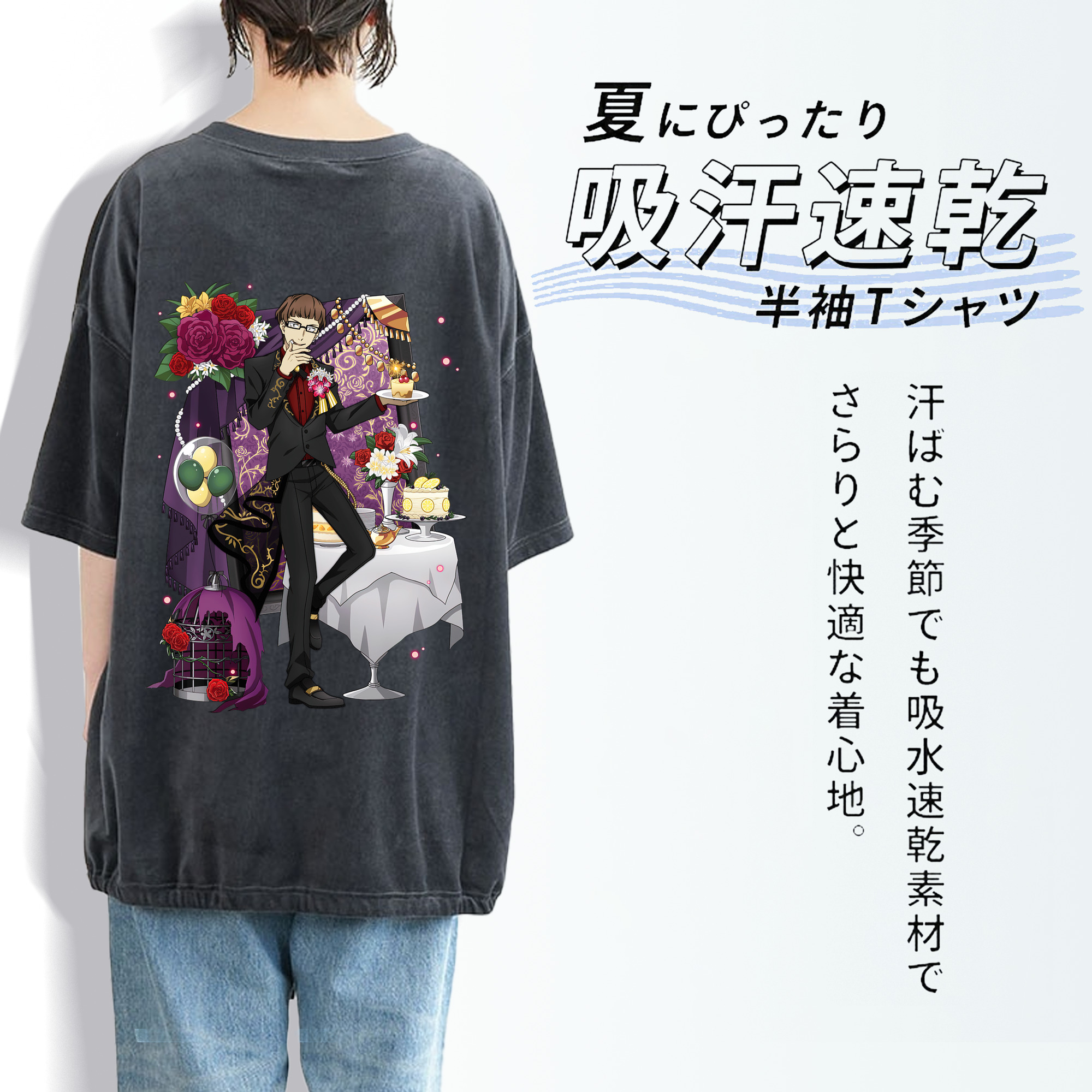 文豪ストレイドッグス Bungo Stray Dogs 綿100% ヴィンテージ風 半袖Tシャツ（背面プリント）