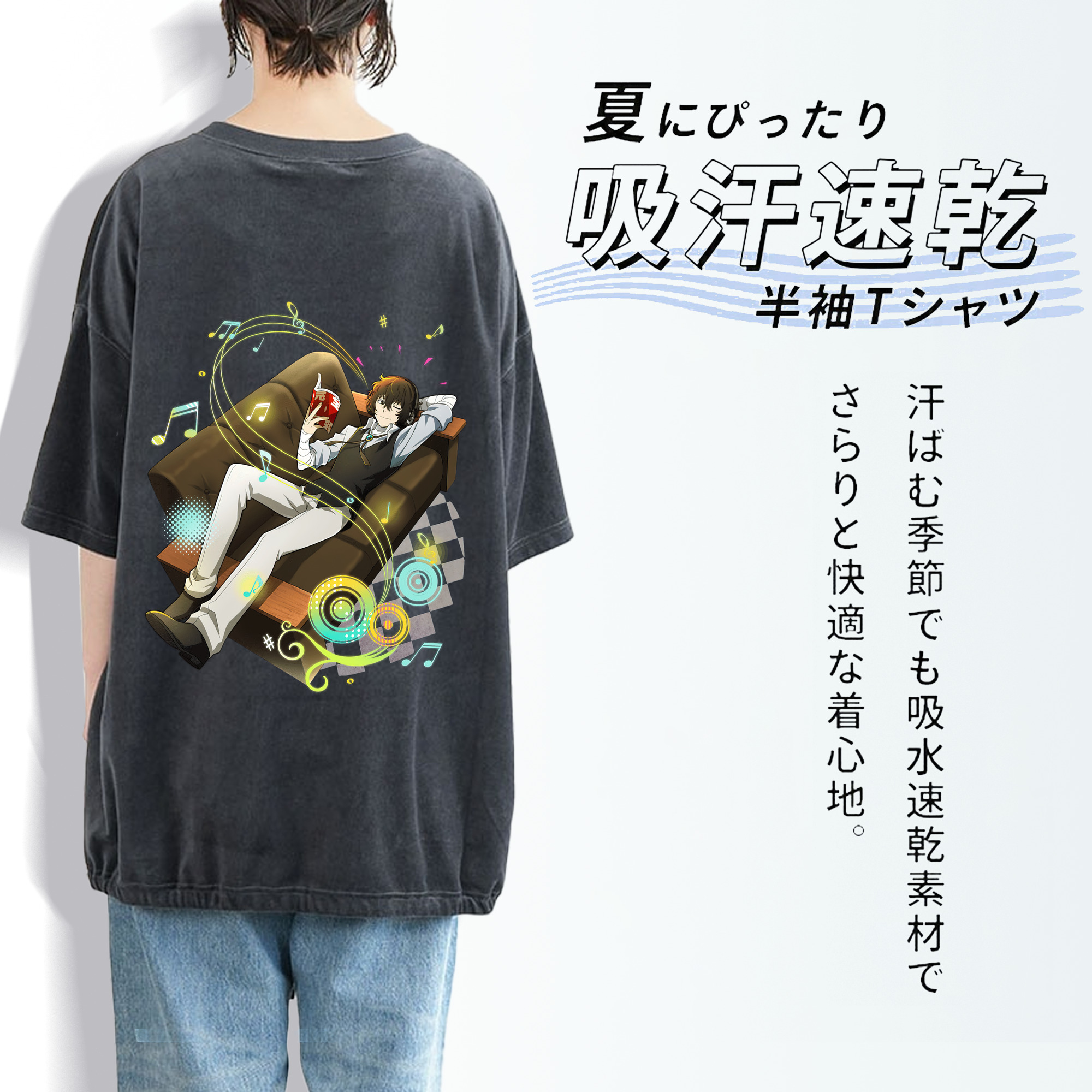 文豪ストレイドッグス Bungo Stray Dogs 綿100% ヴィンテージ風 半袖Tシャツ（背面プリント）