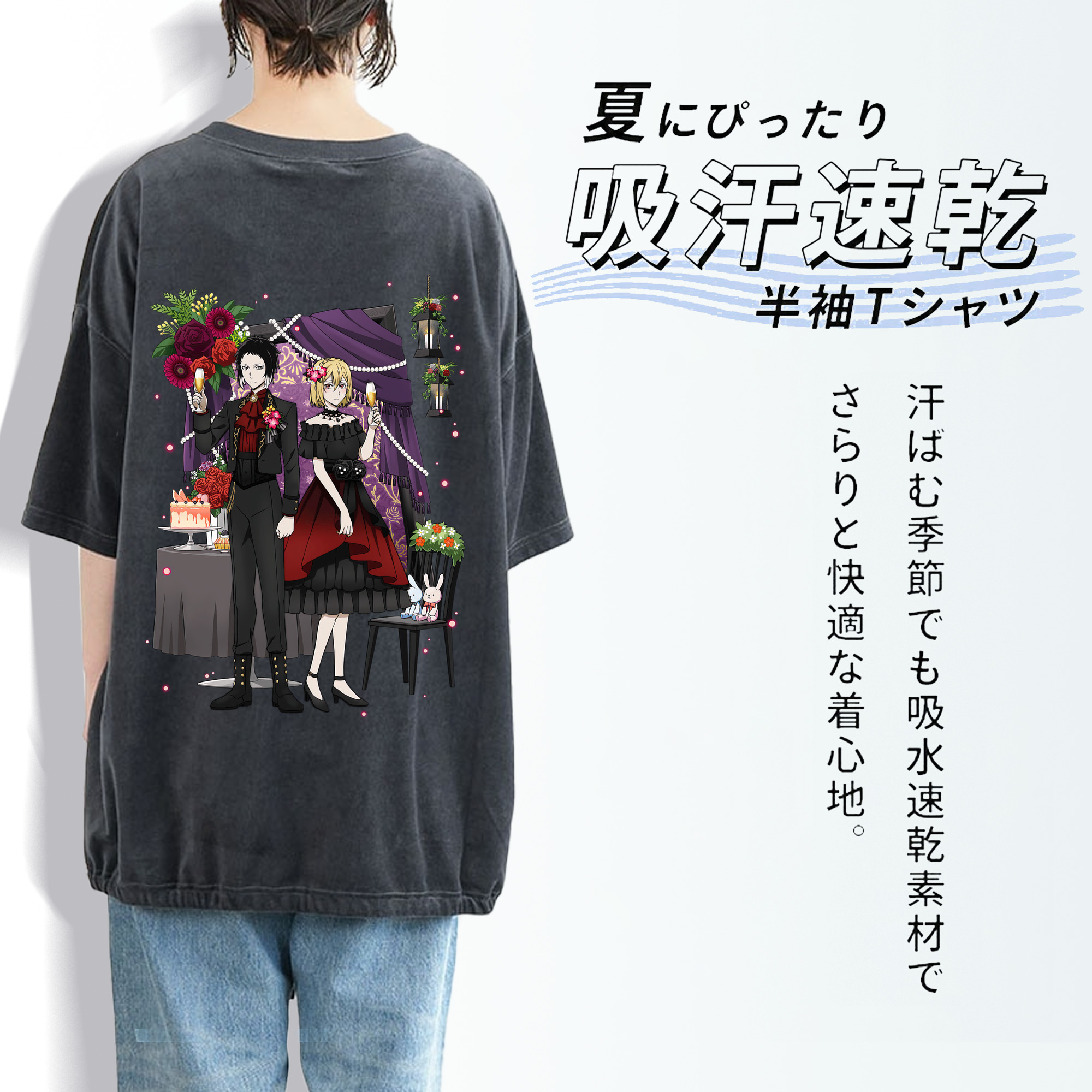 文豪ストレイドッグス Bungo Stray Dogs 綿100% ヴィンテージ風 半袖Tシャツ（背面プリント）