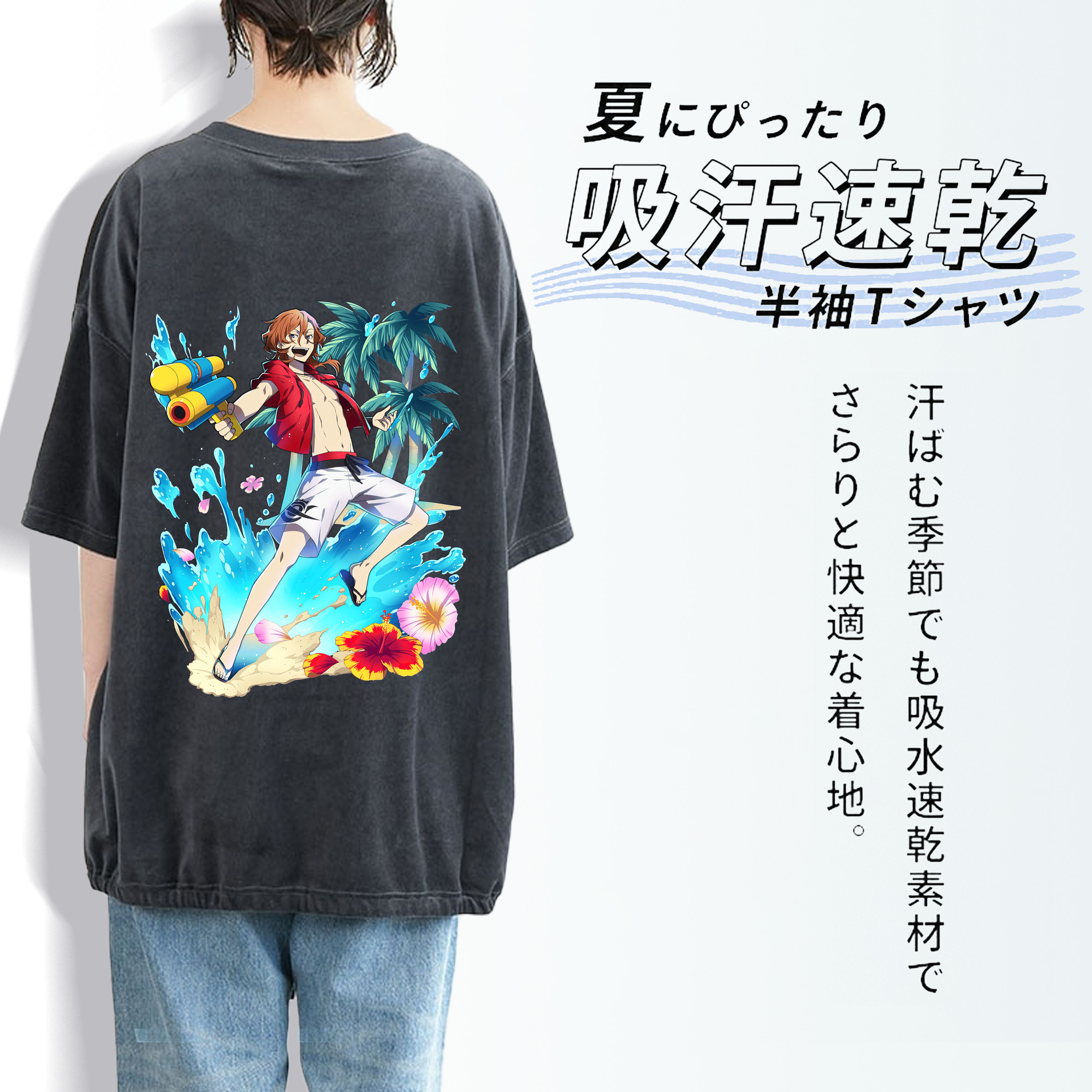文豪ストレイドッグス Bungo Stray Dogs 綿100% ヴィンテージ風 半袖Tシャツ（背面プリント）