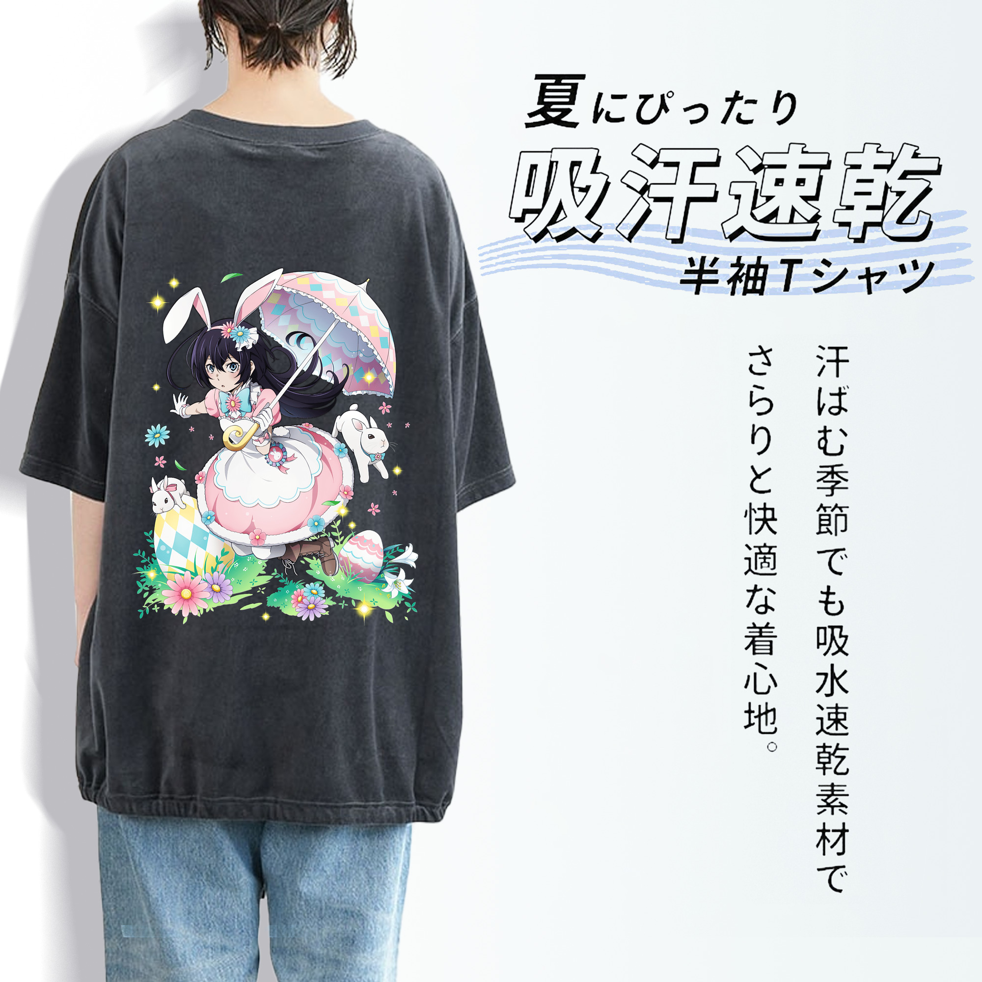 文豪ストレイドッグス Bungo Stray Dogs 綿100% ヴィンテージ風 半袖Tシャツ（背面プリント）