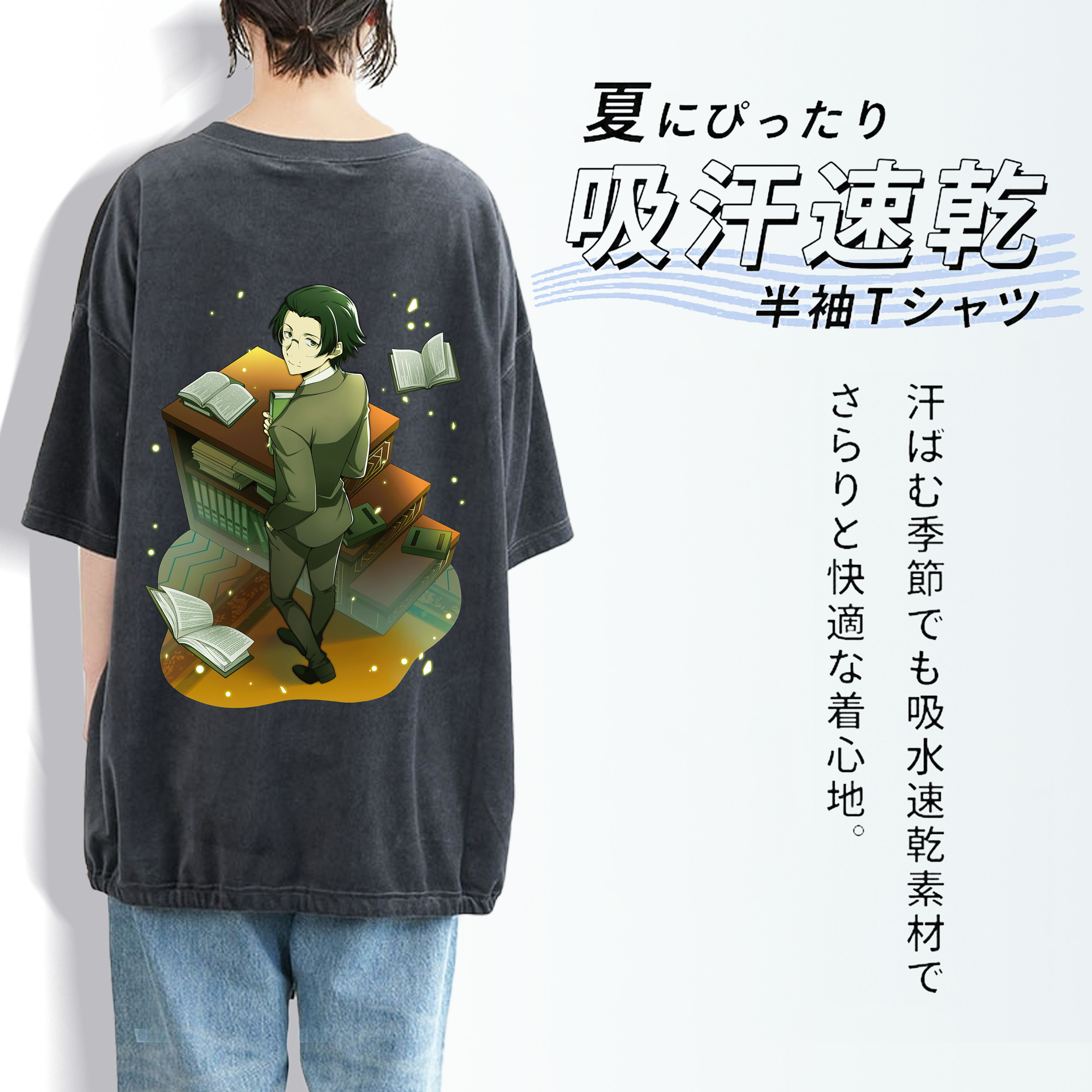 文豪ストレイドッグス Bungo Stray Dogs 綿100% ヴィンテージ風 半袖Tシャツ（背面プリント）