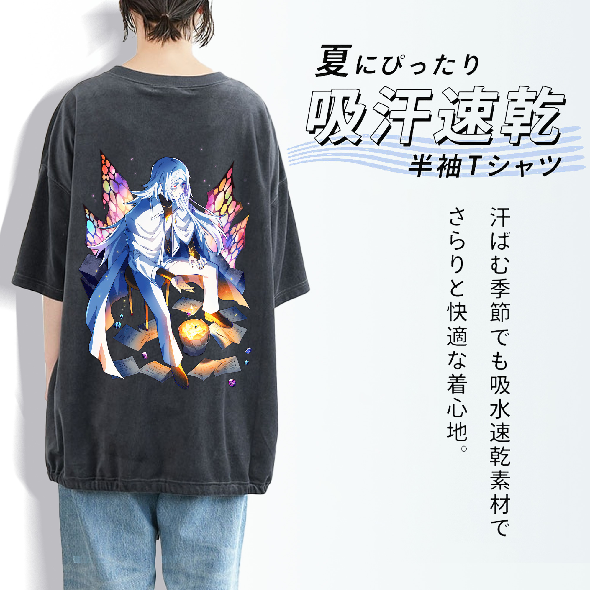 文豪ストレイドッグス Bungo Stray Dogs 綿100% ヴィンテージ風 半袖Tシャツ（背面プリント）