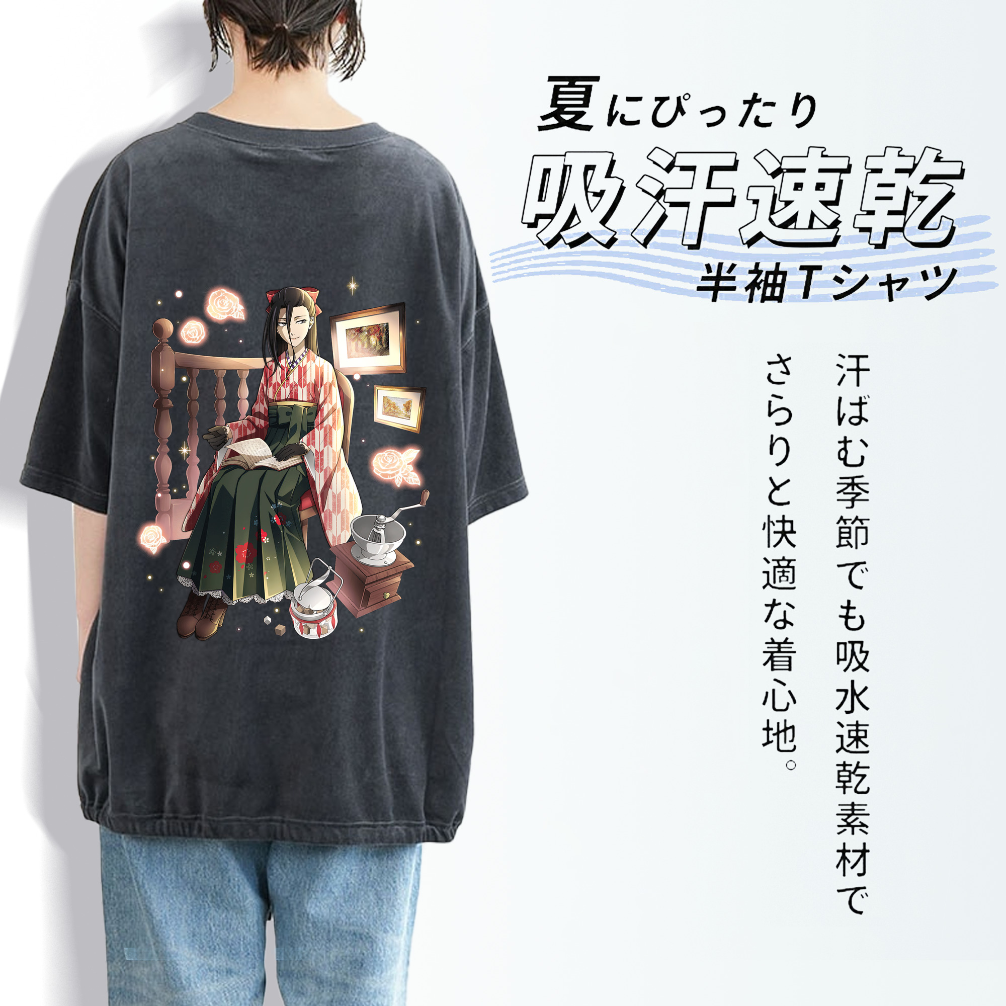 文豪ストレイドッグス Bungo Stray Dogs 綿100% ヴィンテージ風 半袖Tシャツ（背面プリント）