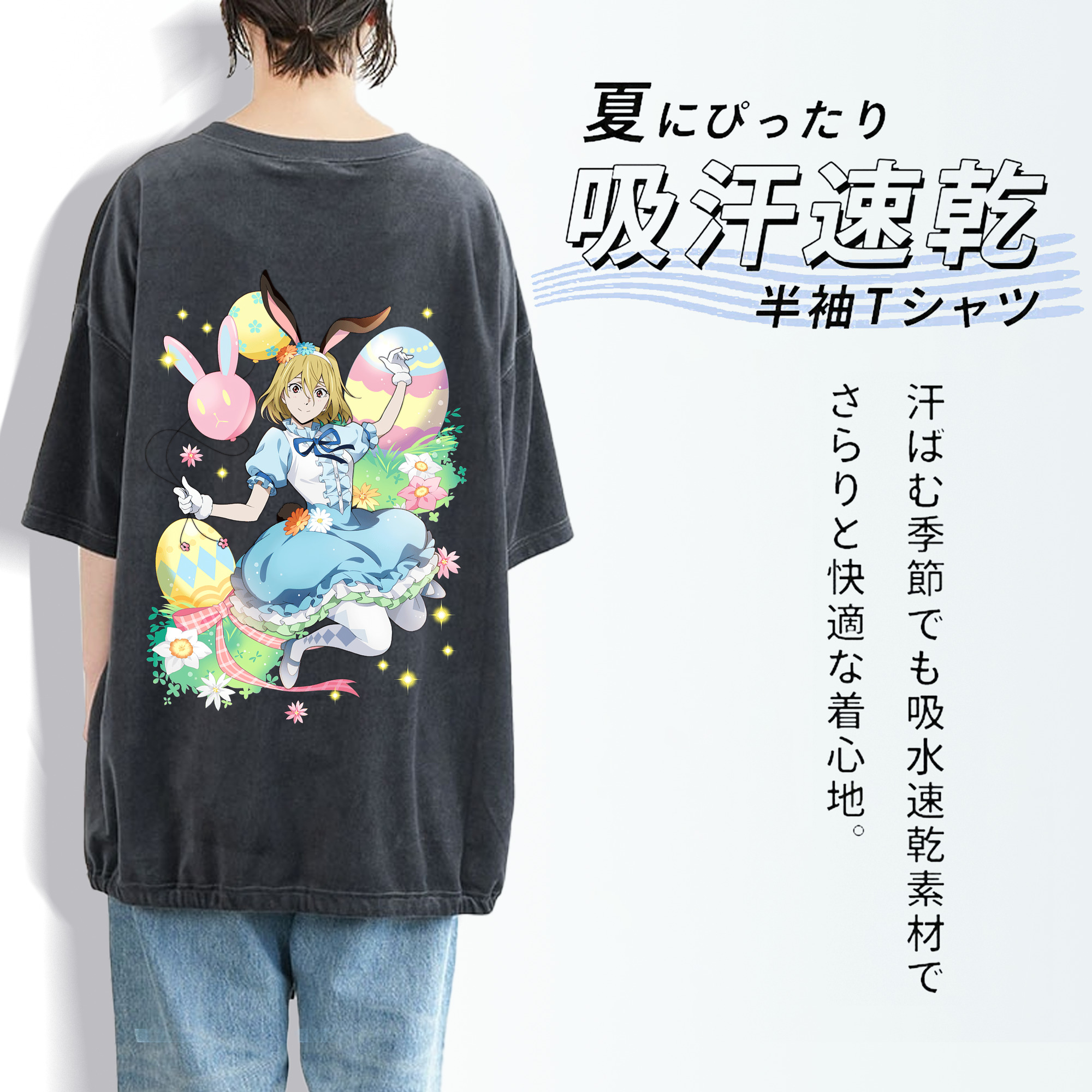 文豪ストレイドッグス Bungo Stray Dogs 綿100% ヴィンテージ風 半袖Tシャツ（背面プリント）