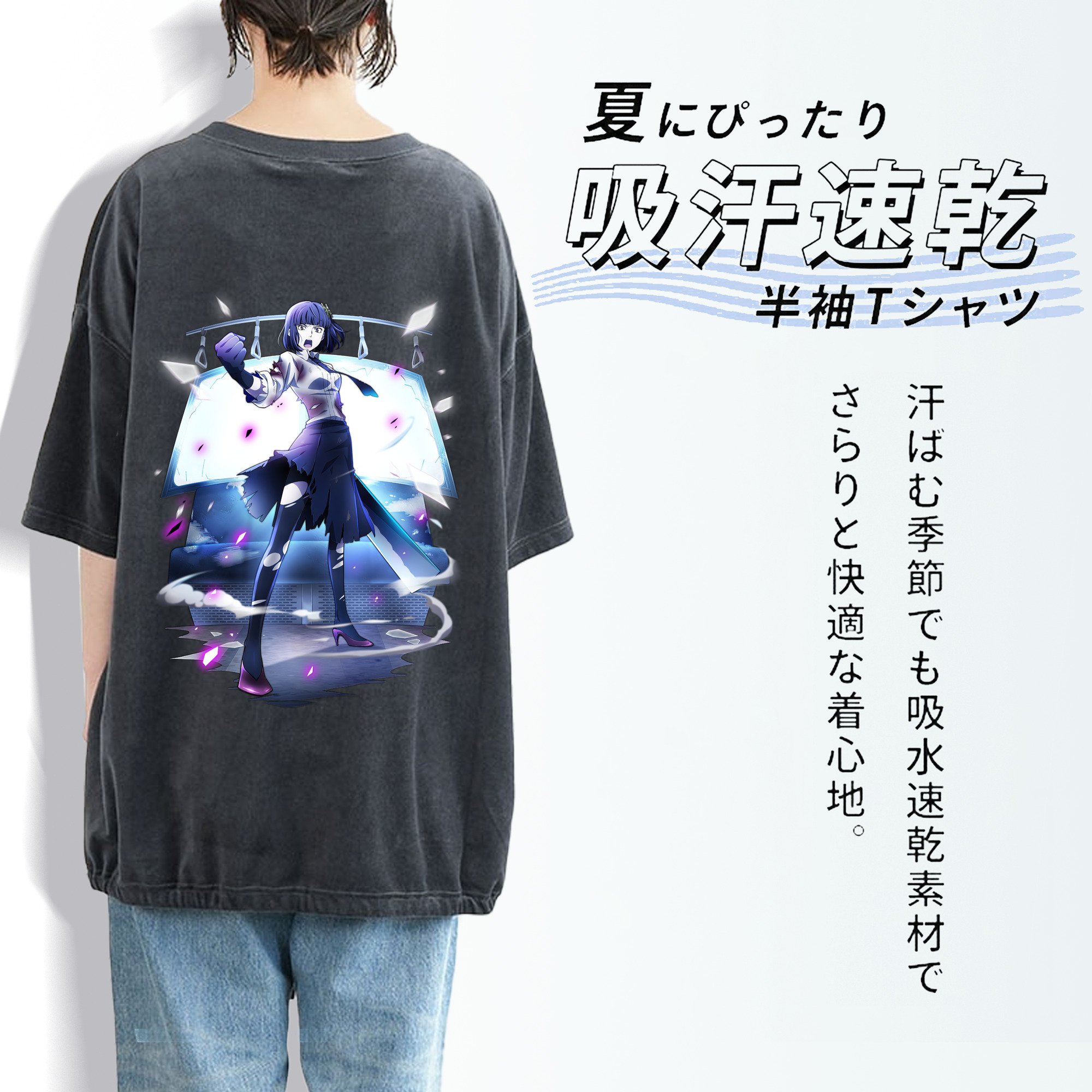 文豪ストレイドッグス Bungo Stray Dogs 綿100% ヴィンテージ風 半袖Tシャツ（背面プリント）