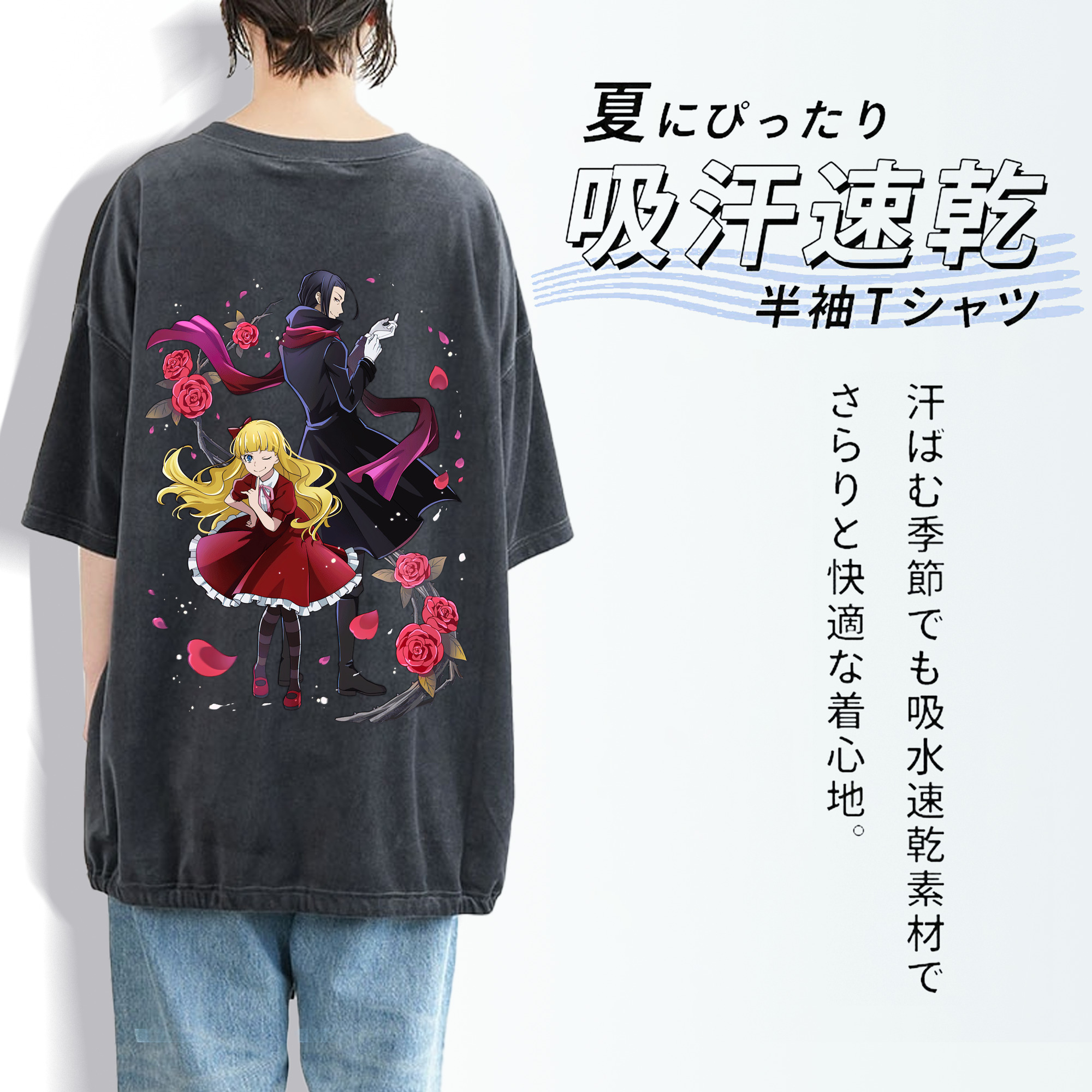 文豪ストレイドッグス Bungo Stray Dogs 綿100% ヴィンテージ風 半袖Tシャツ（背面プリント）