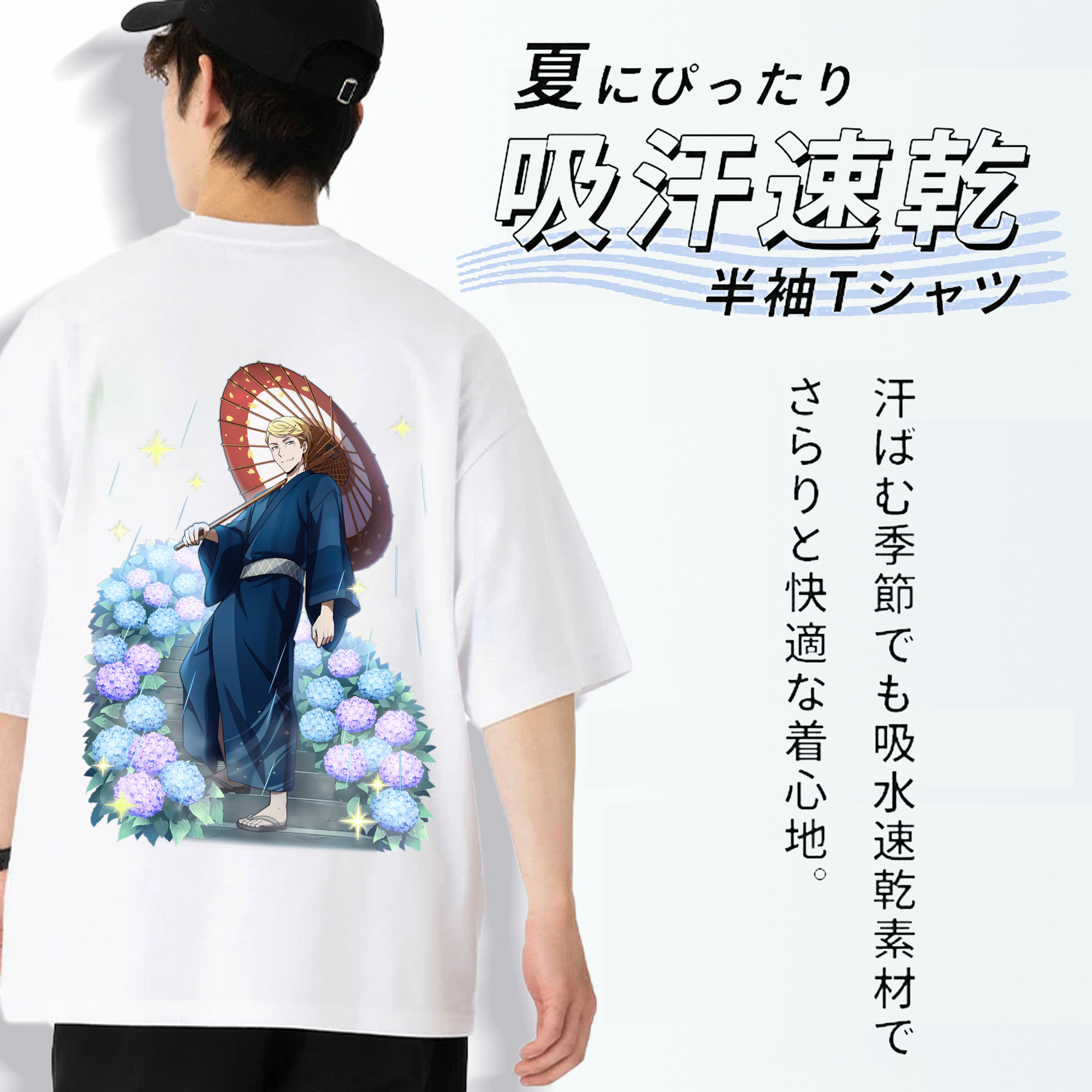 文豪ストレイドッグス Bungo Stray Dogs 綿100％ メンズ半袖Tシャツ（バックプリント） 通気性
