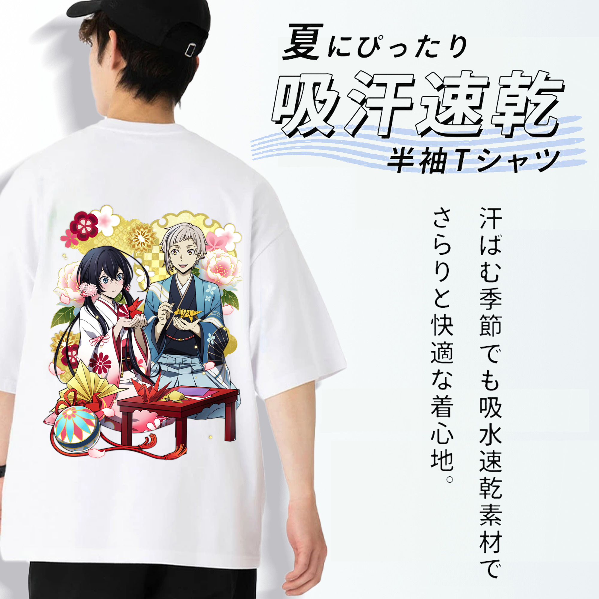 文豪ストレイドッグス Bungo Stray Dogs 綿100％ メンズ半袖Tシャツ（バックプリント） 通気性