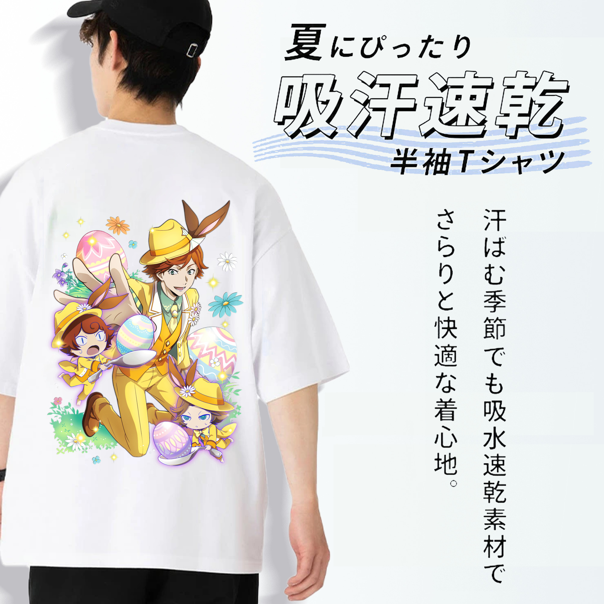 文豪ストレイドッグス Bungo Stray Dogs 綿100％ メンズ半袖Tシャツ（バックプリント） 通気性