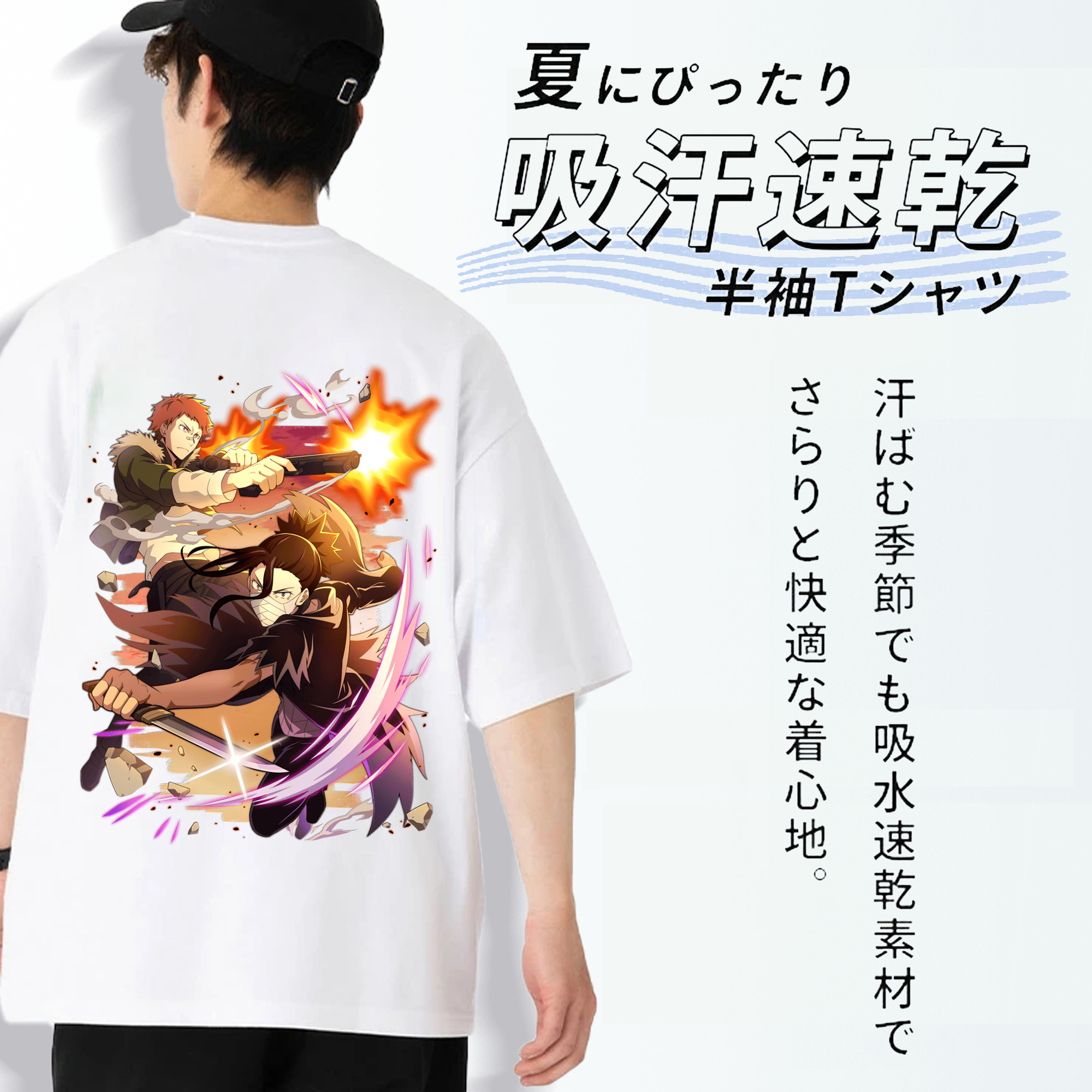 文豪ストレイドッグス Bungo Stray Dogs 綿100％ メンズ半袖Tシャツ（バックプリント） 通気性
