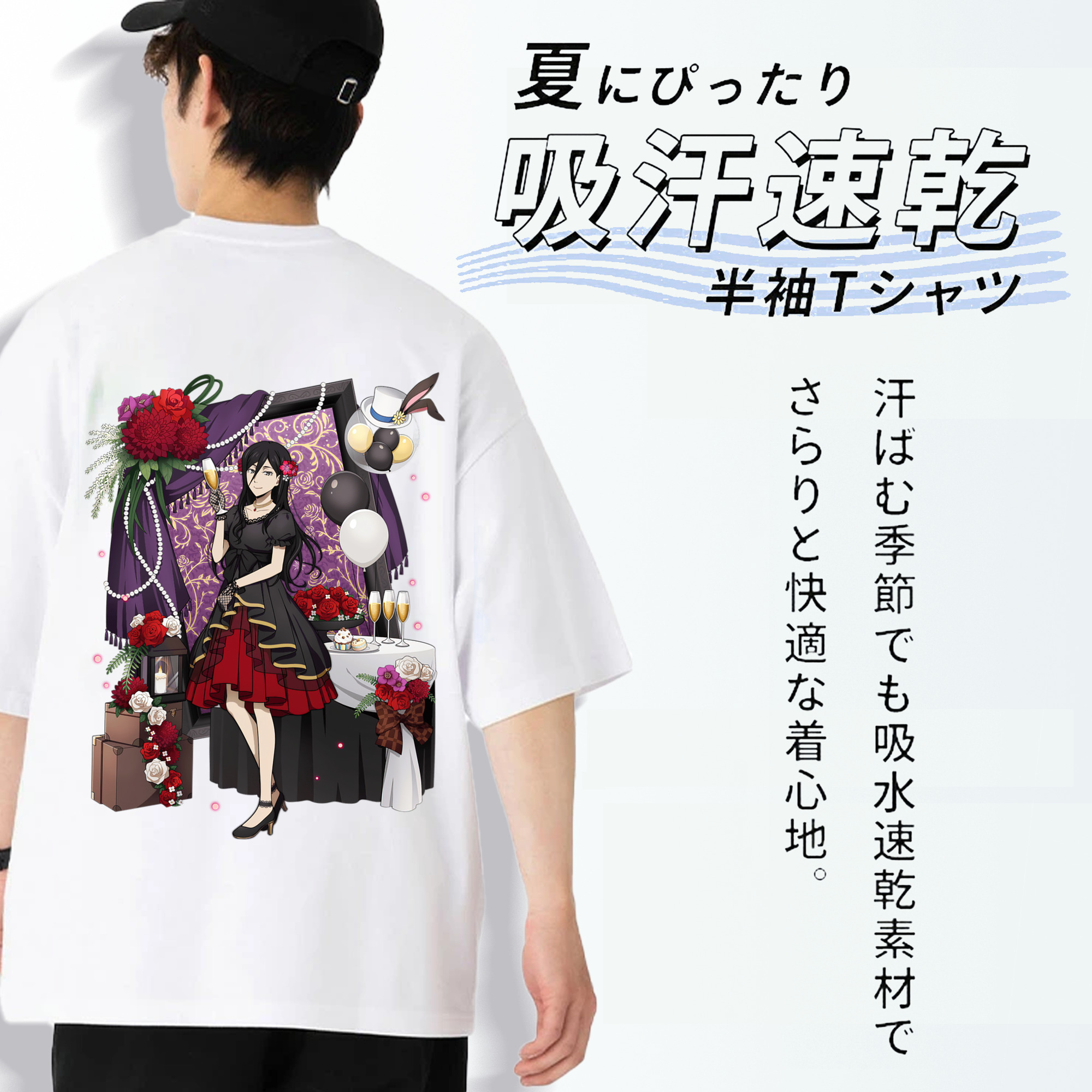 文豪ストレイドッグス Bungo Stray Dogs 綿100％ メンズ半袖Tシャツ（バックプリント） 通気性