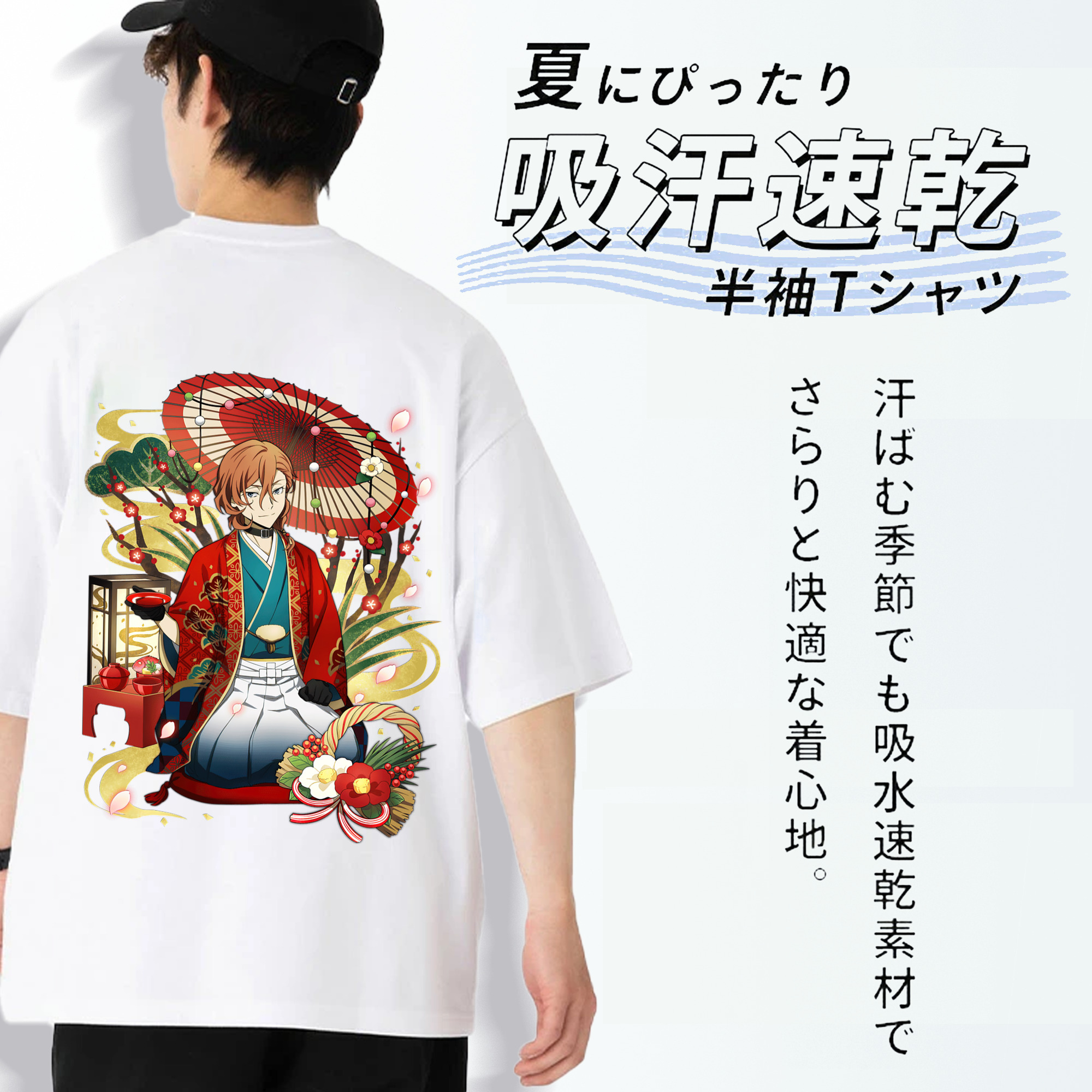 文豪ストレイドッグス Bungo Stray Dogs 綿100％ メンズ半袖Tシャツ（バックプリント） 通気性