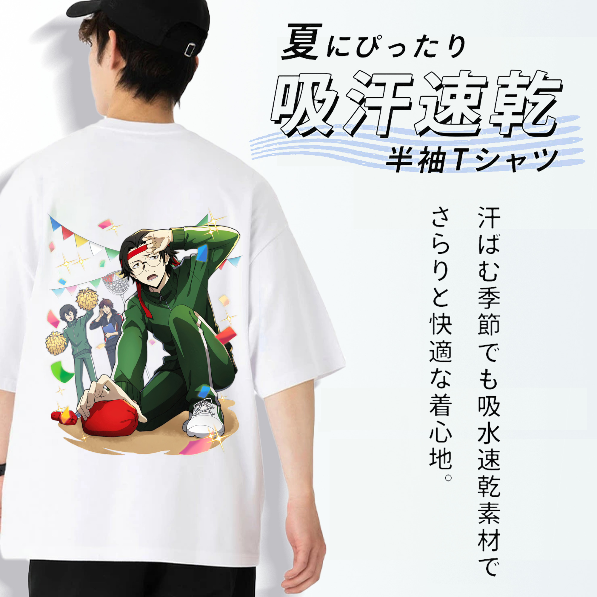 文豪ストレイドッグス Bungo Stray Dogs 綿100％ メンズ半袖Tシャツ（バックプリント） 通気性