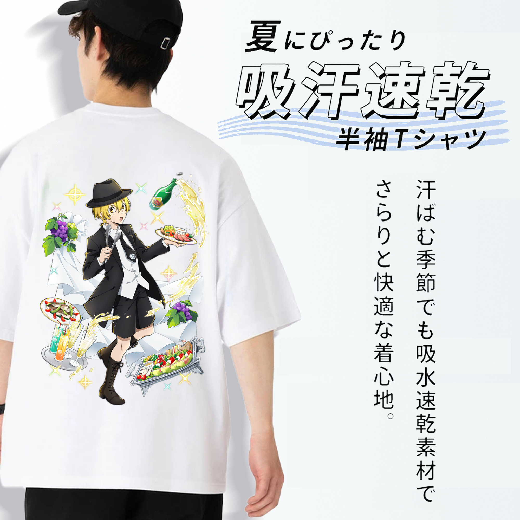 文豪ストレイドッグス Bungo Stray Dogs 綿100％ メンズ半袖Tシャツ（バックプリント） 通気性
