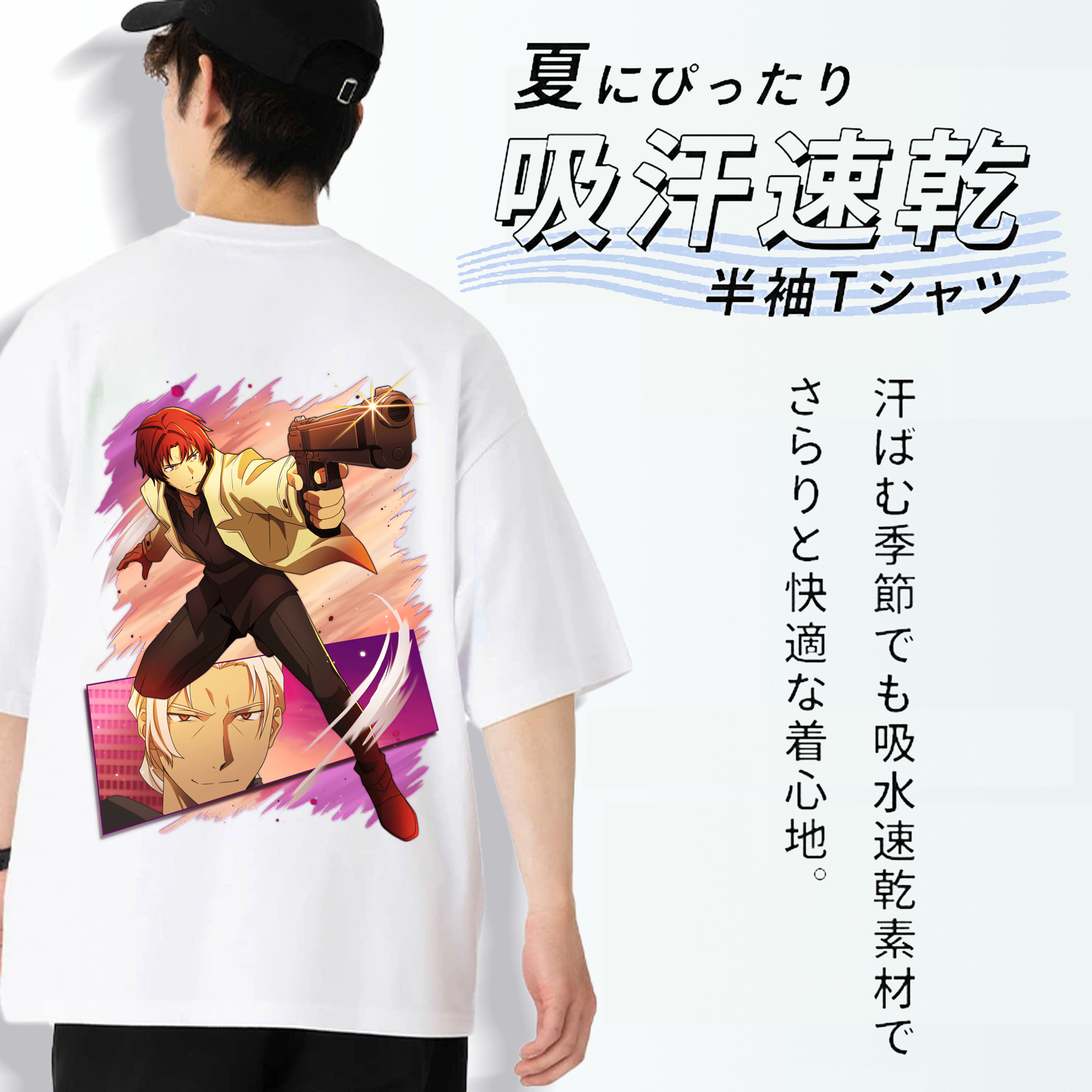 文豪ストレイドッグス Bungo Stray Dogs 綿100％ メンズ半袖Tシャツ（バックプリント） 通気性