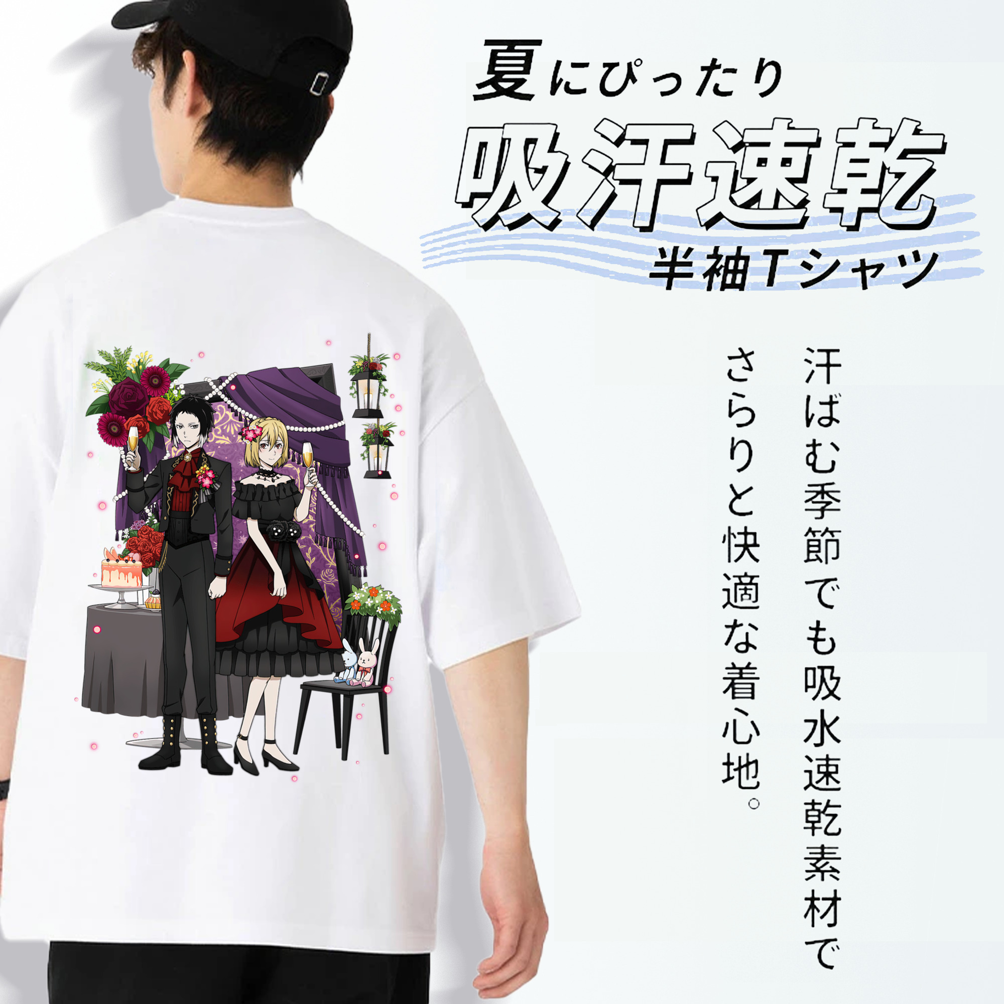 文豪ストレイドッグス Bungo Stray Dogs 綿100％ メンズ半袖Tシャツ（バックプリント） 通気性