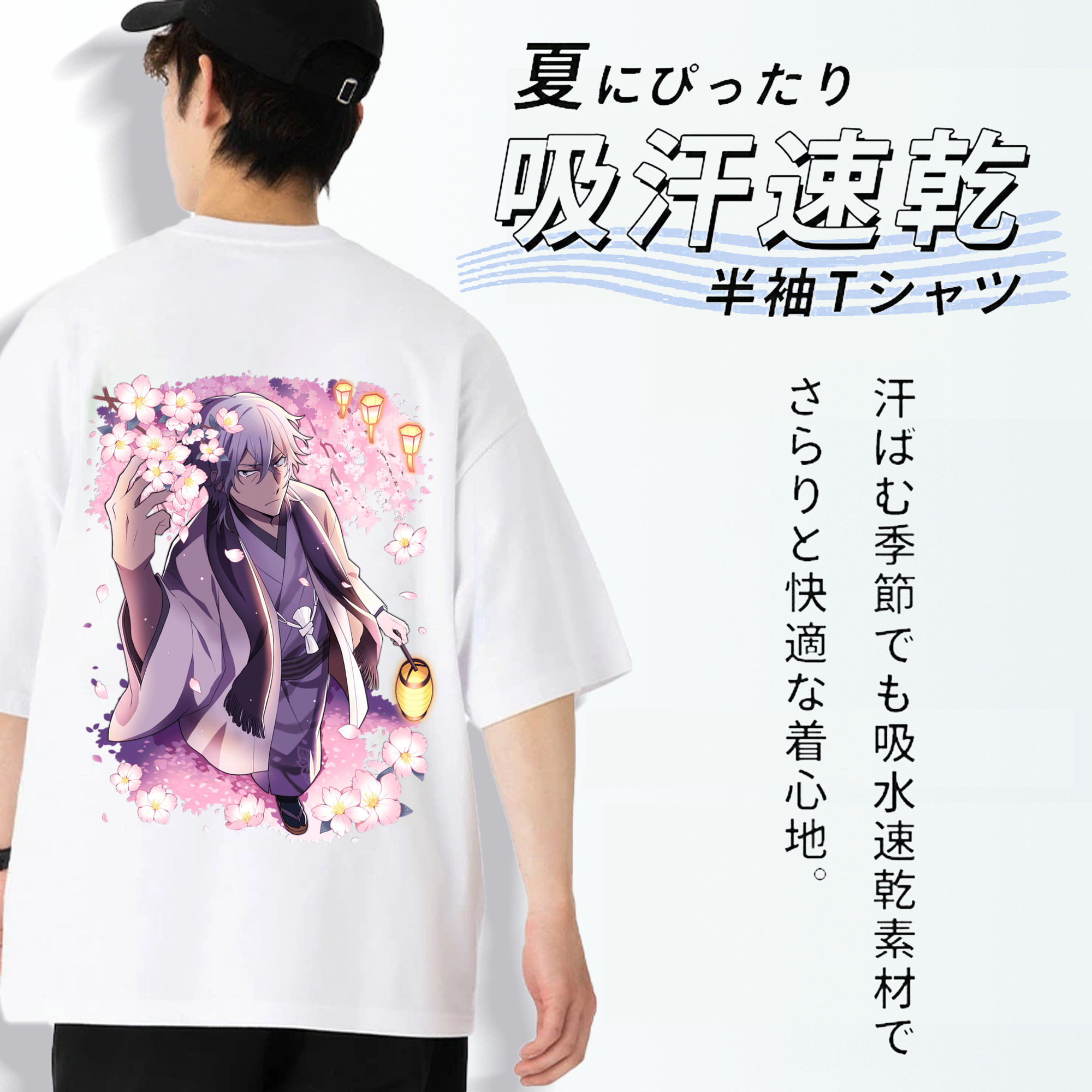 文豪ストレイドッグス Bungo Stray Dogs 綿100％ メンズ半袖Tシャツ（バックプリント） 通気性