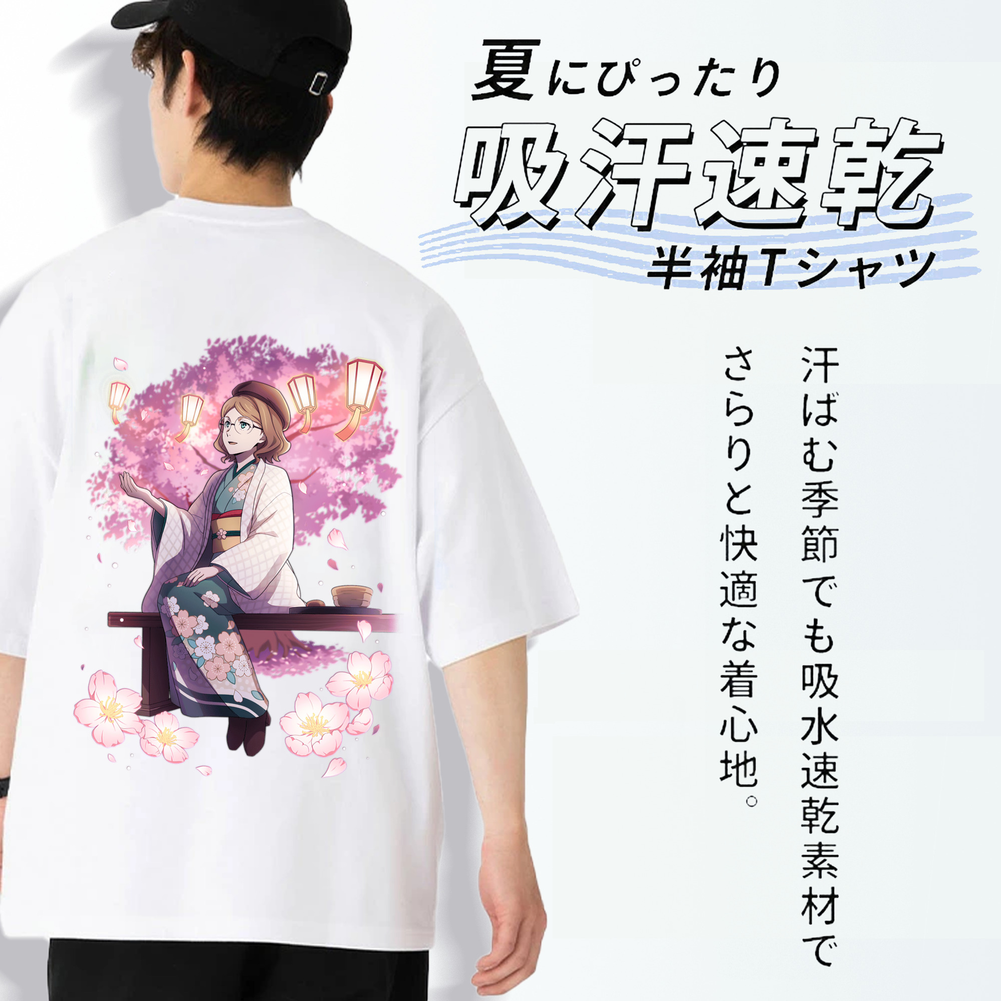 文豪ストレイドッグス Bungo Stray Dogs 綿100％ メンズ半袖Tシャツ（バックプリント） 通気性