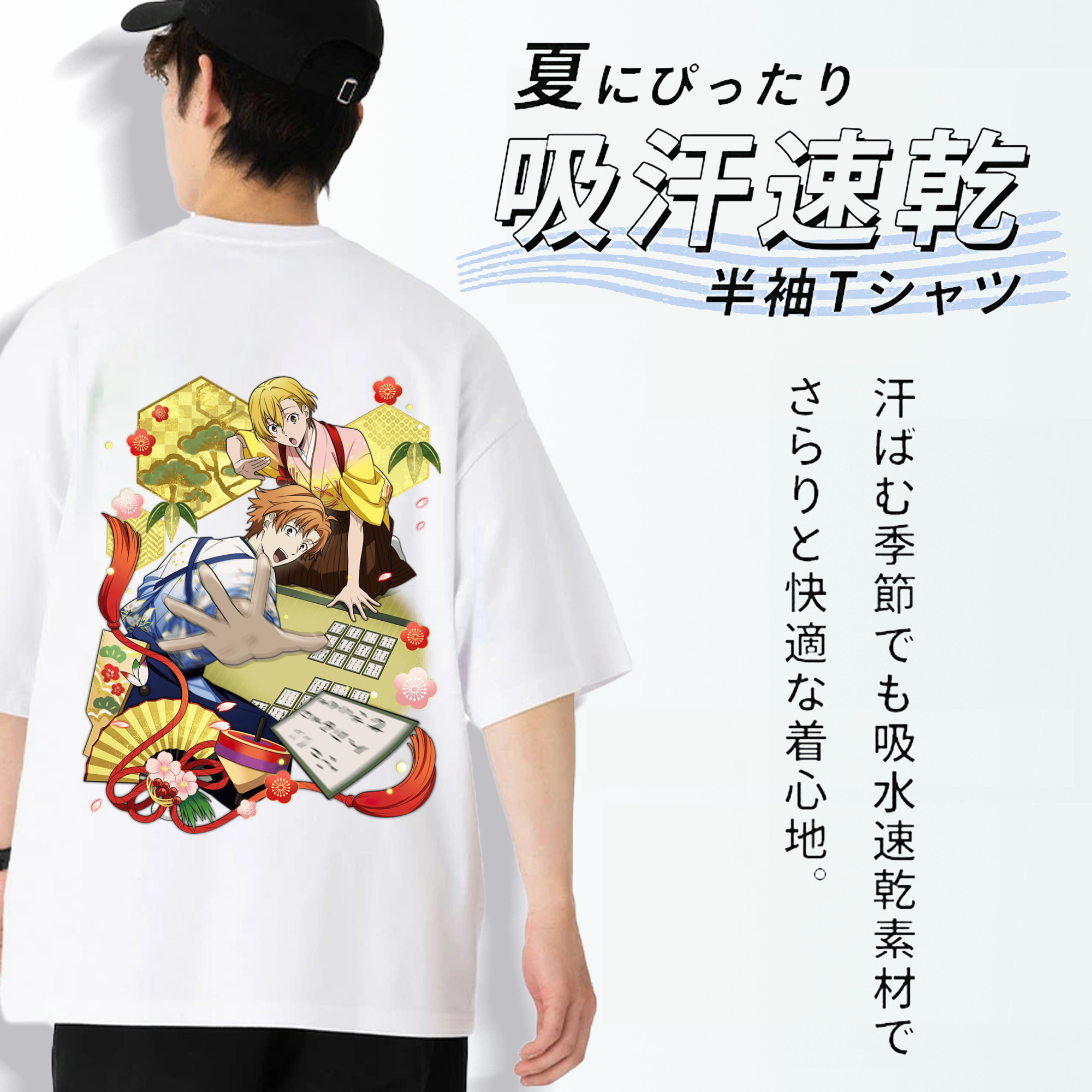 文豪ストレイドッグス Bungo Stray Dogs 綿100％ メンズ半袖Tシャツ（バックプリント） 通気性