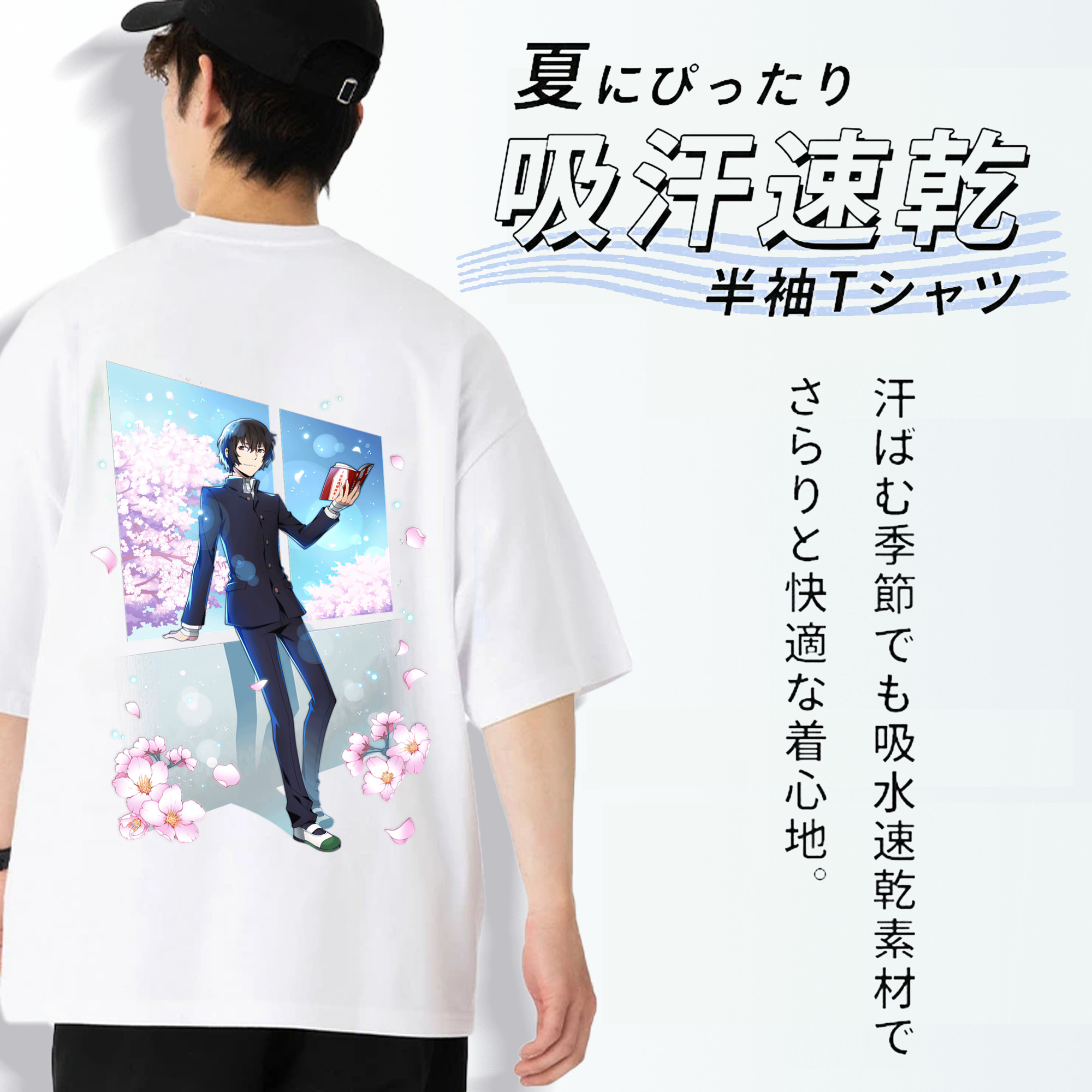 文豪ストレイドッグス Bungo Stray Dogs 綿100％ メンズ半袖Tシャツ（バックプリント） 通気性