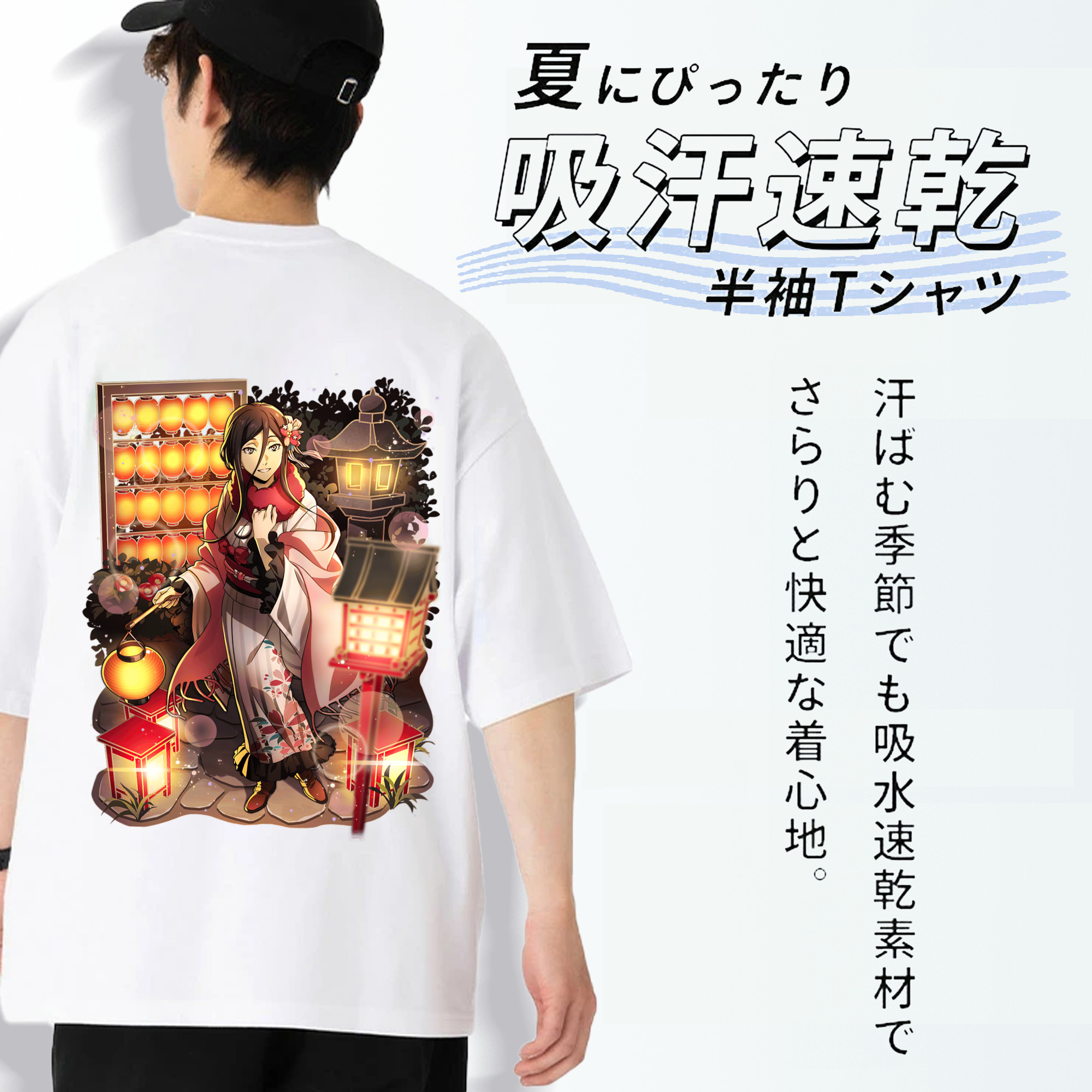 文豪ストレイドッグス Bungo Stray Dogs 綿100％ メンズ半袖Tシャツ（バックプリント） 通気性