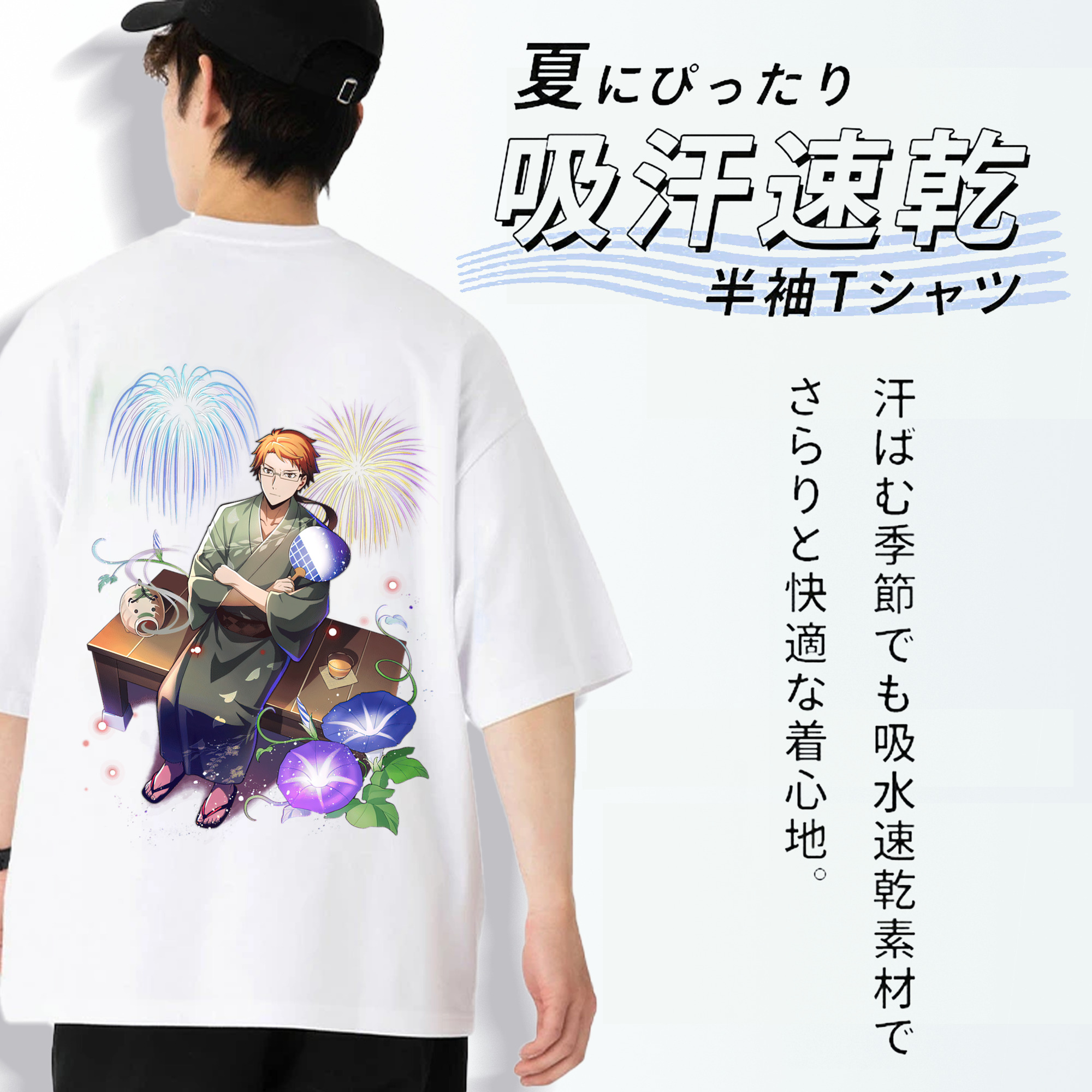文豪ストレイドッグス Bungo Stray Dogs 綿100％ メンズ半袖Tシャツ（バックプリント） 通気性