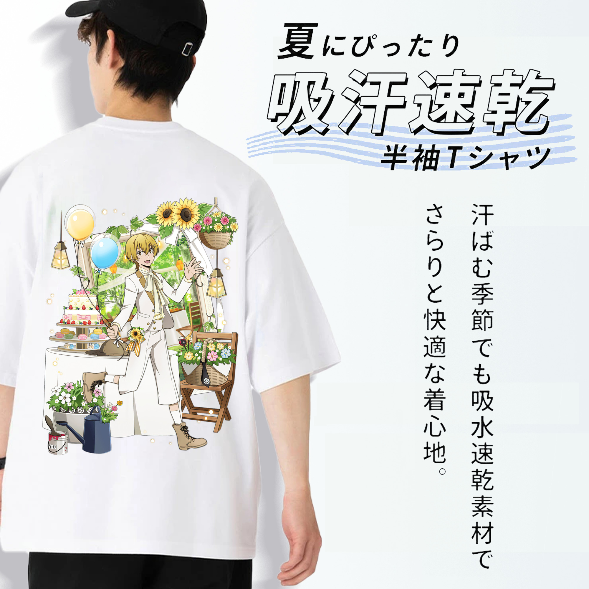 文豪ストレイドッグス Bungo Stray Dogs 綿100％ メンズ半袖Tシャツ（バックプリント） 通気性