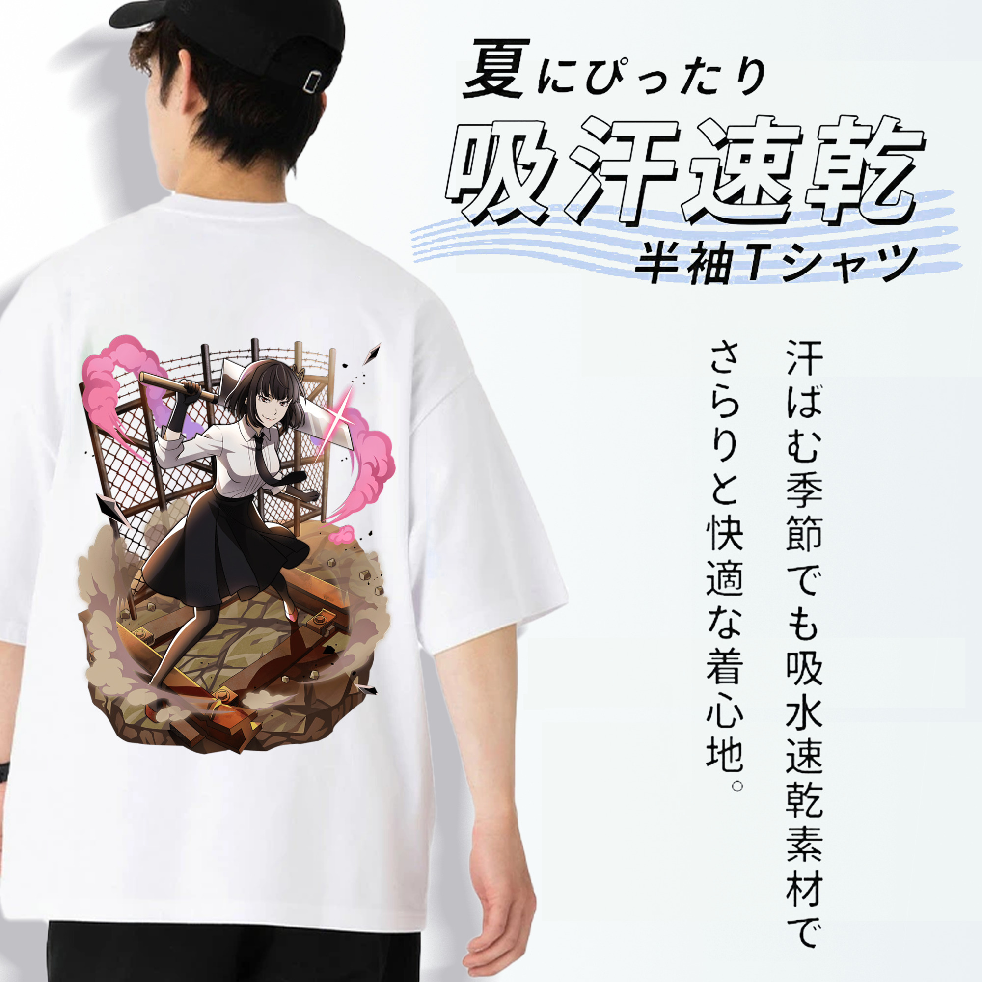 文豪ストレイドッグス Bungo Stray Dogs 綿100％ メンズ半袖Tシャツ（バックプリント） 通気性