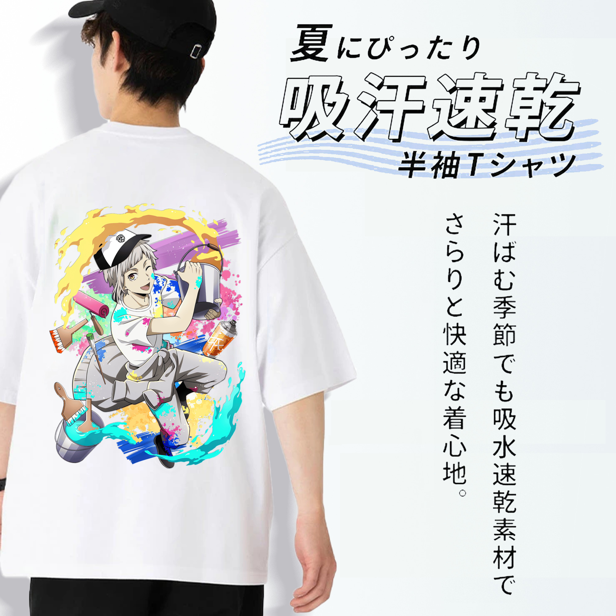 文豪ストレイドッグス Bungo Stray Dogs 綿100％ メンズ半袖Tシャツ（バックプリント） 通気性