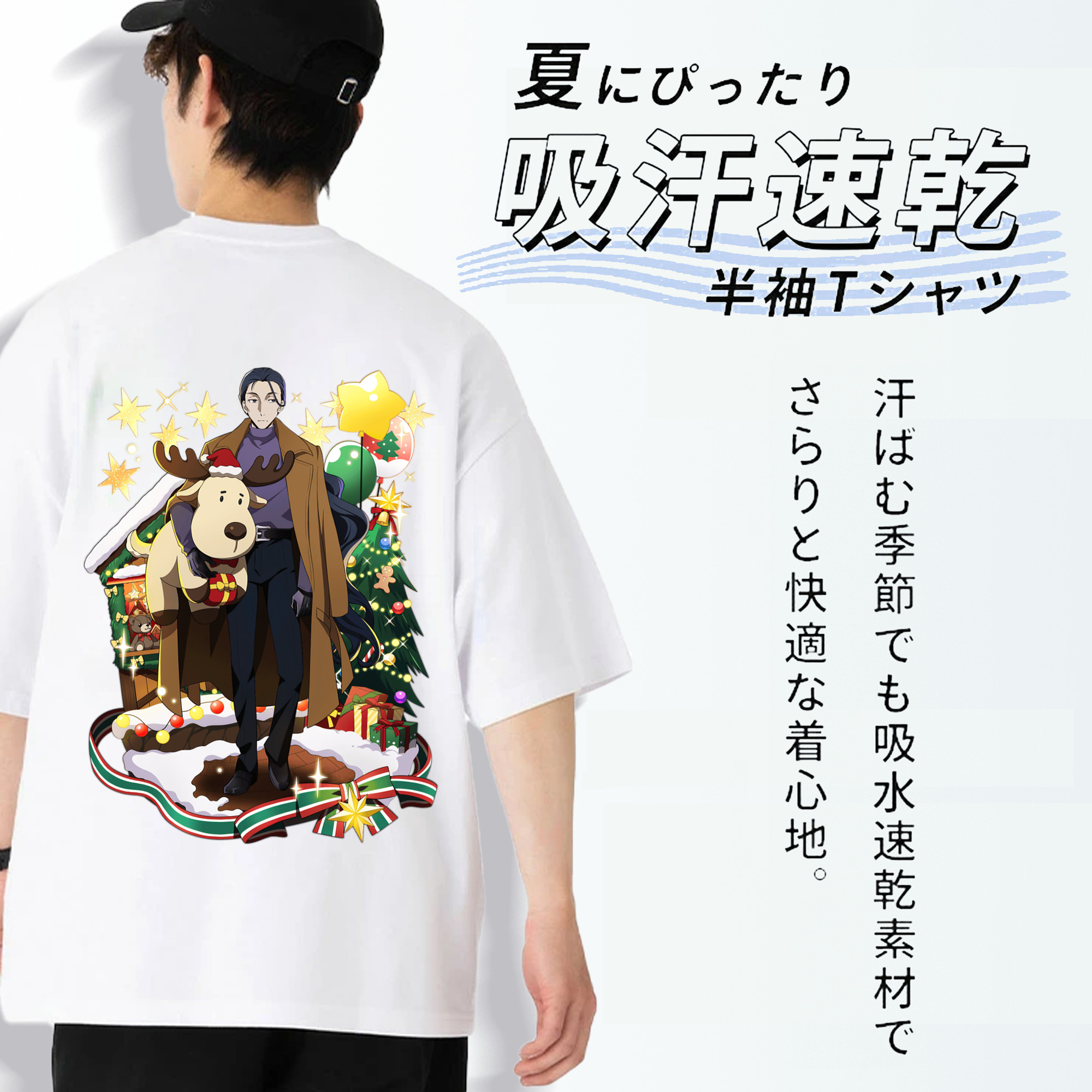 文豪ストレイドッグス Bungo Stray Dogs 綿100％ メンズ半袖Tシャツ（バックプリント） 通気性
