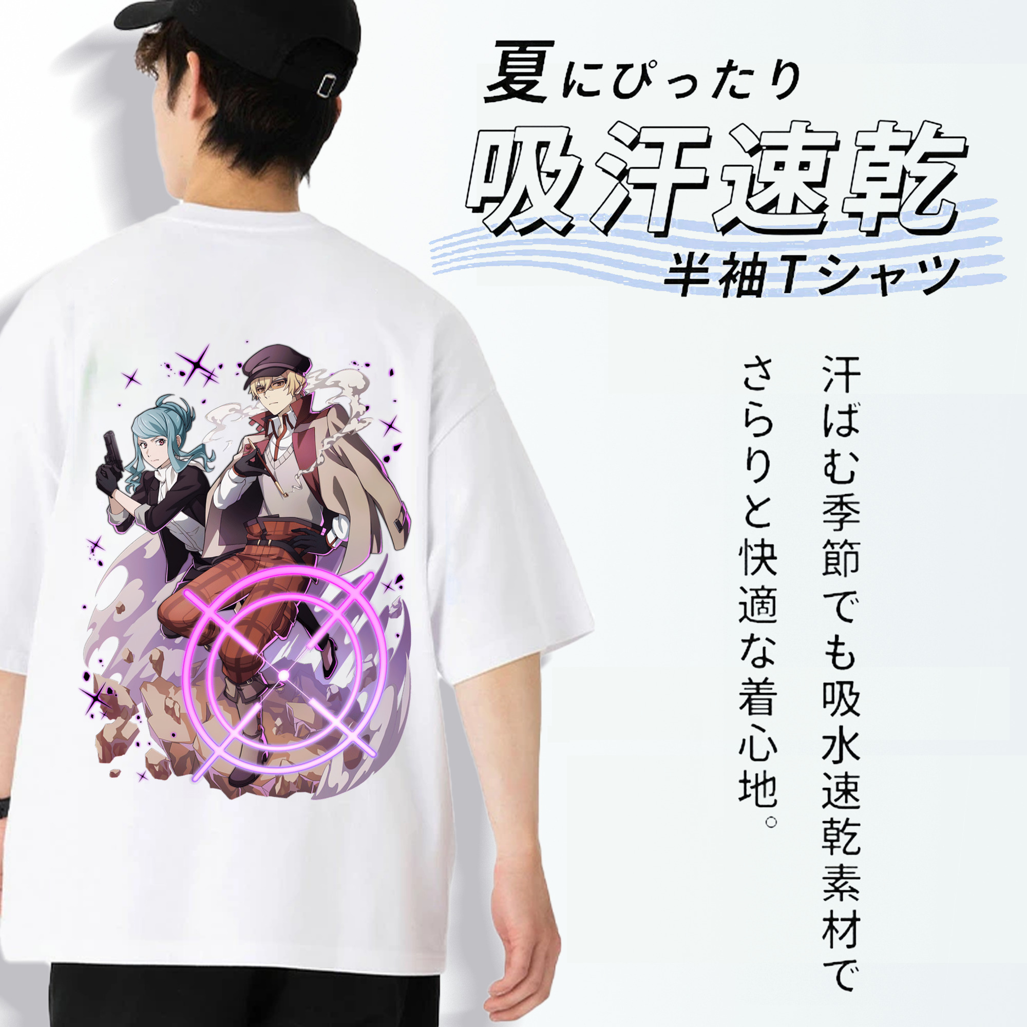 文豪ストレイドッグス Bungo Stray Dogs 綿100％ メンズ半袖Tシャツ（バックプリント） 通気性
