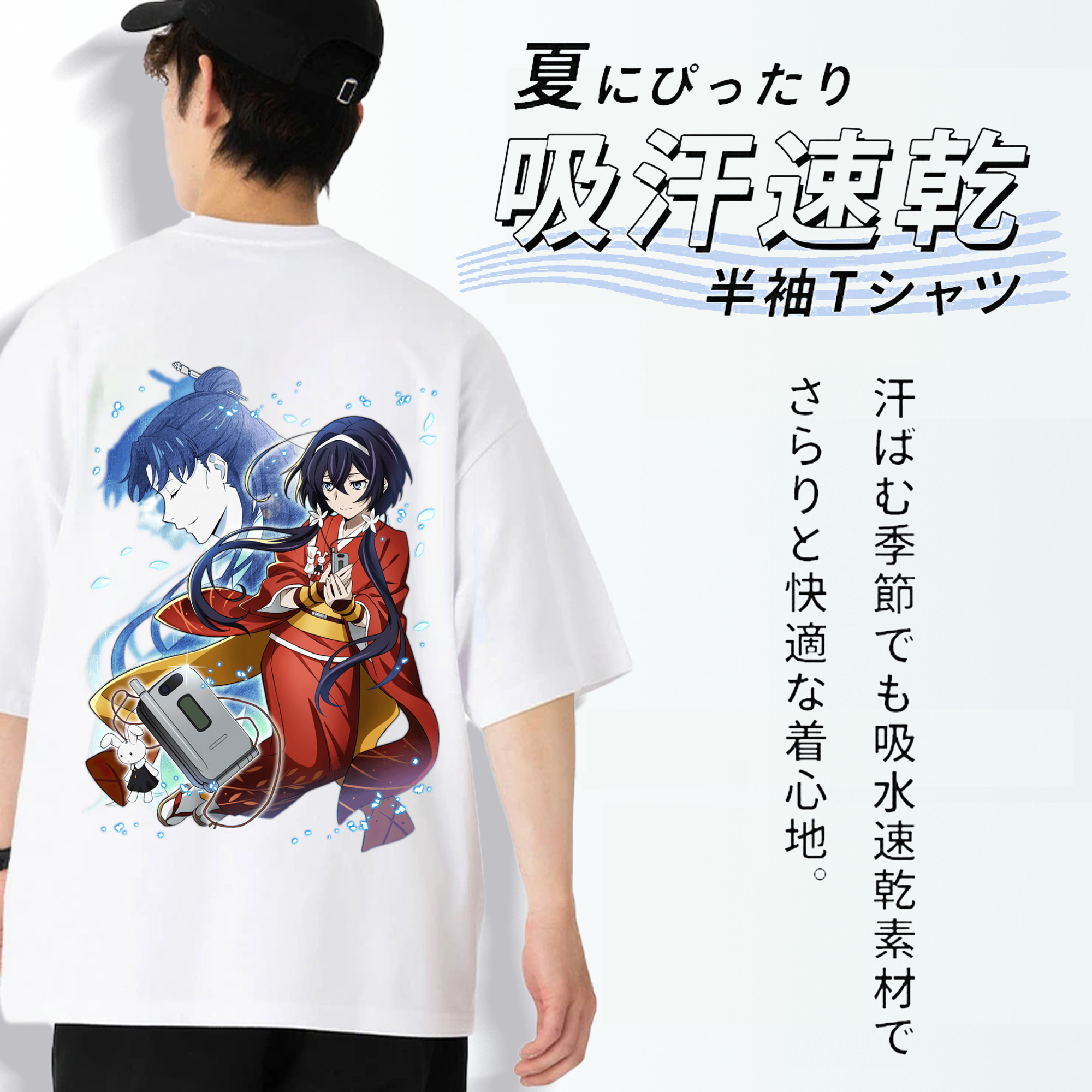 文豪ストレイドッグス Bungo Stray Dogs 綿100％ メンズ半袖Tシャツ（バックプリント） 通気性