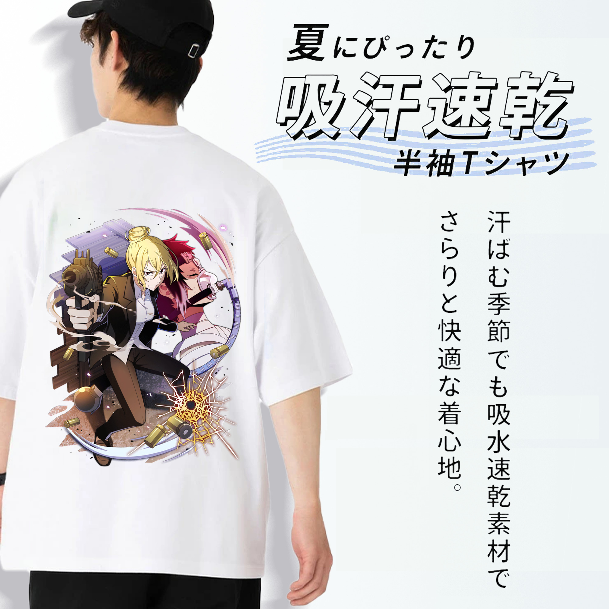 文豪ストレイドッグス Bungo Stray Dogs 綿100％ メンズ半袖Tシャツ（バックプリント） 通気性