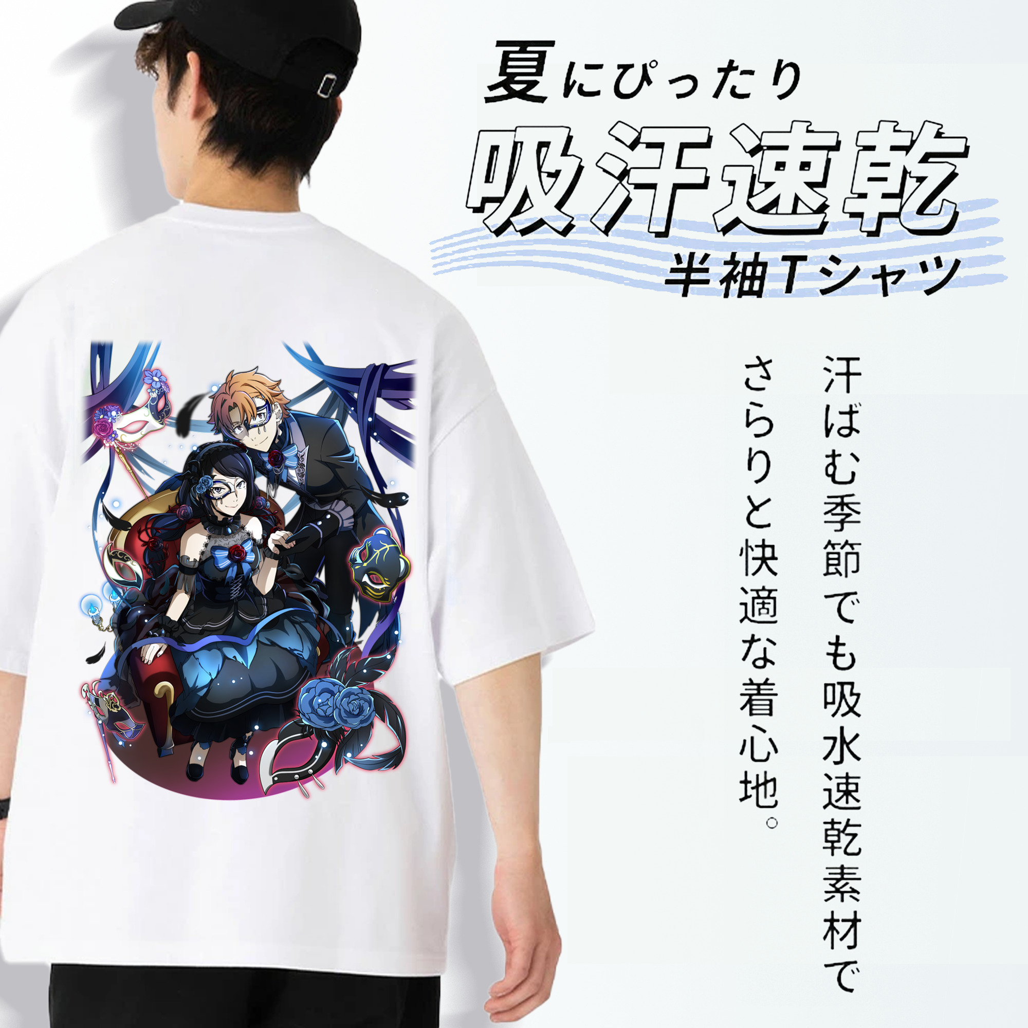 文豪ストレイドッグス Bungo Stray Dogs 綿100％ メンズ半袖Tシャツ（バックプリント） 通気性