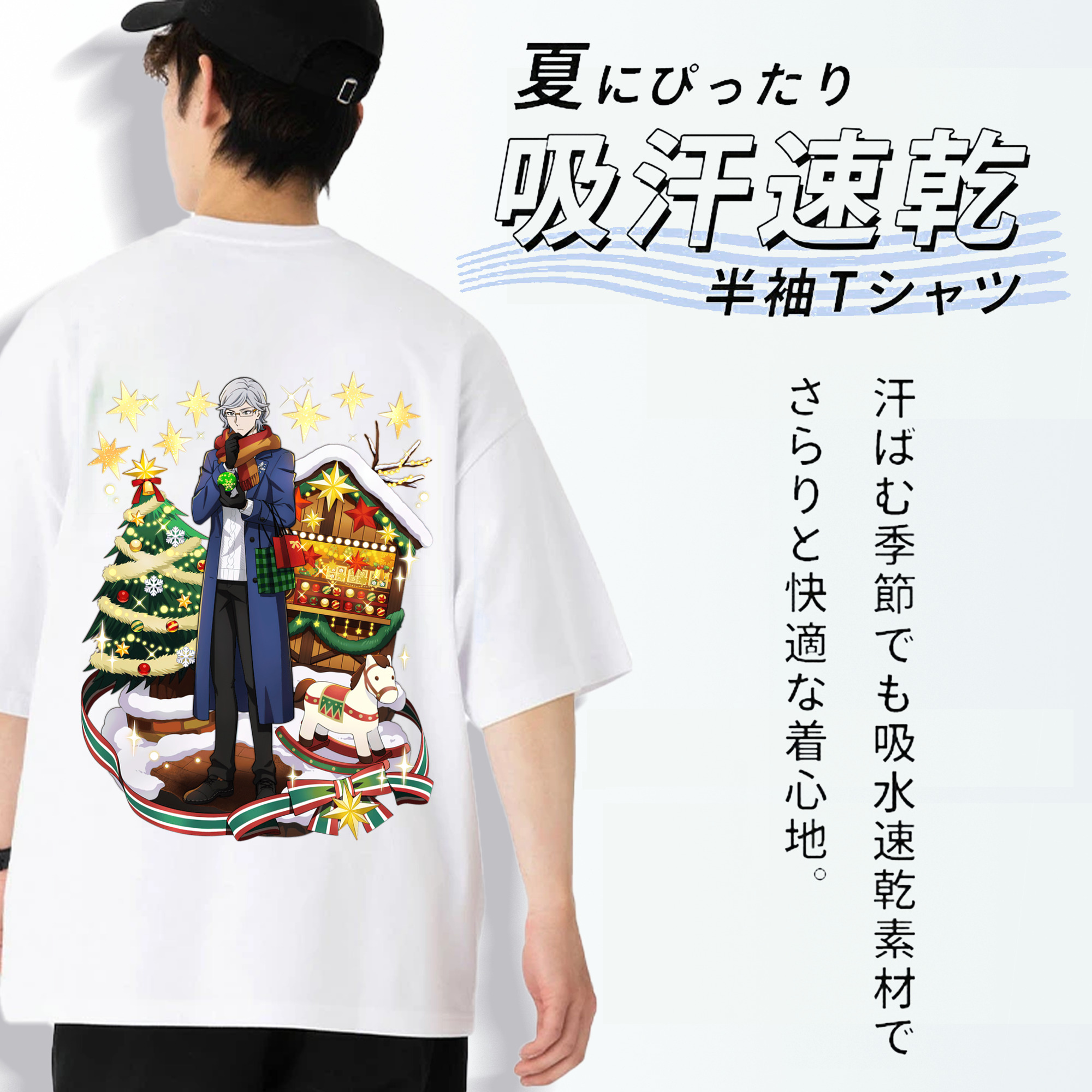 文豪ストレイドッグス Bungo Stray Dogs 綿100％ メンズ半袖Tシャツ（バックプリント） 通気性