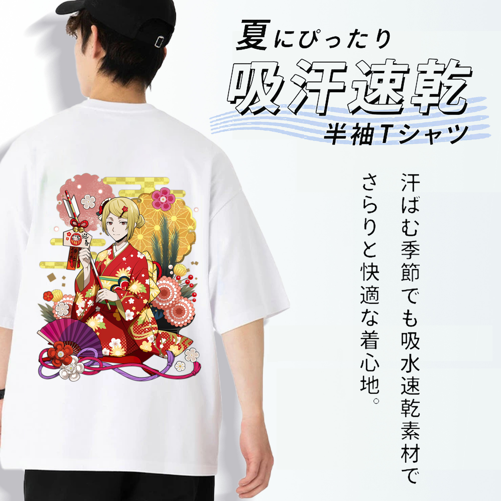 文豪ストレイドッグス Bungo Stray Dogs 綿100％ メンズ半袖Tシャツ（バックプリント） 通気性