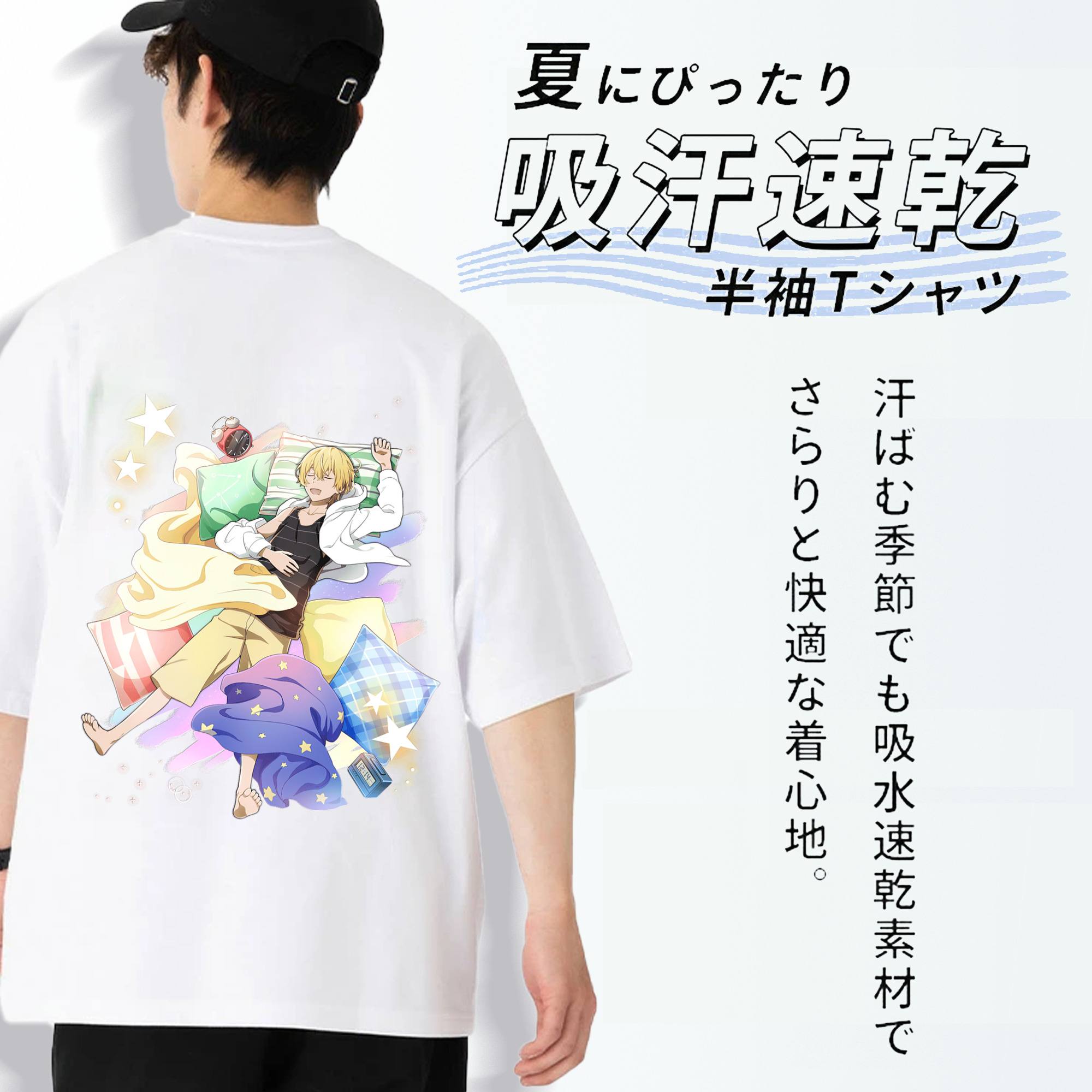文豪ストレイドッグス Bungo Stray Dogs 綿100％ メンズ半袖Tシャツ（バックプリント） 通気性