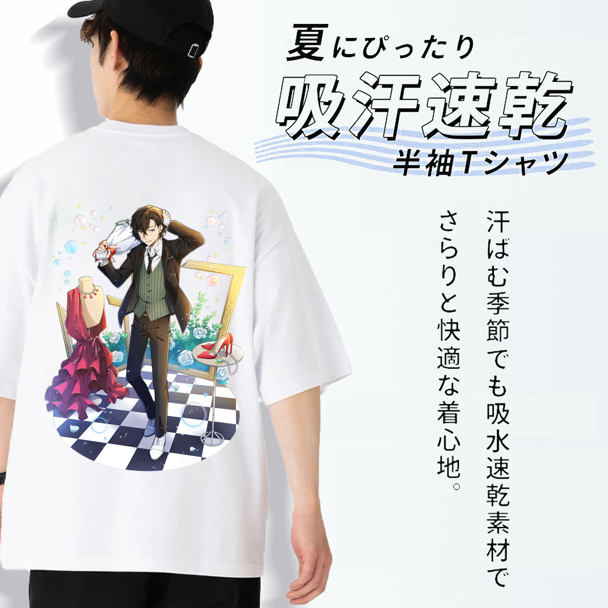 文豪ストレイドッグス Bungo Stray Dogs 綿100％ メンズ半袖Tシャツ（バックプリント） 通気性