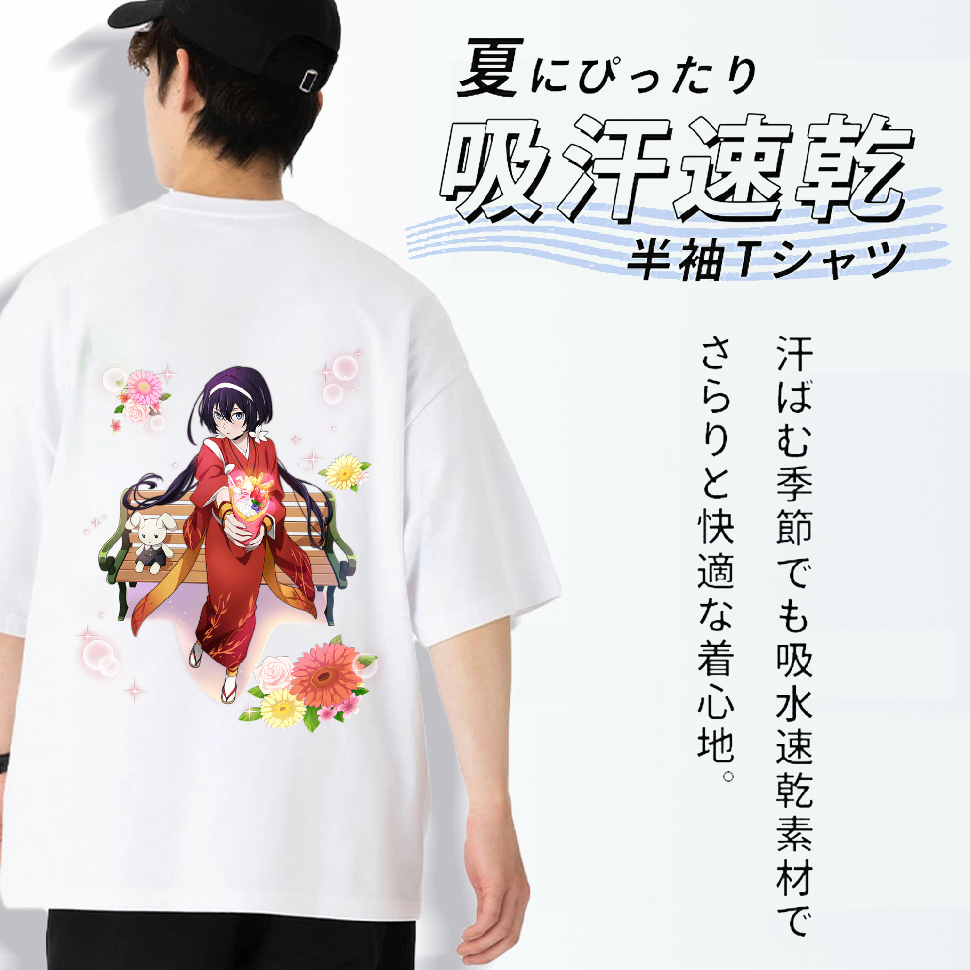 文豪ストレイドッグス Bungo Stray Dogs 綿100％ メンズ半袖Tシャツ（バックプリント） 通気性