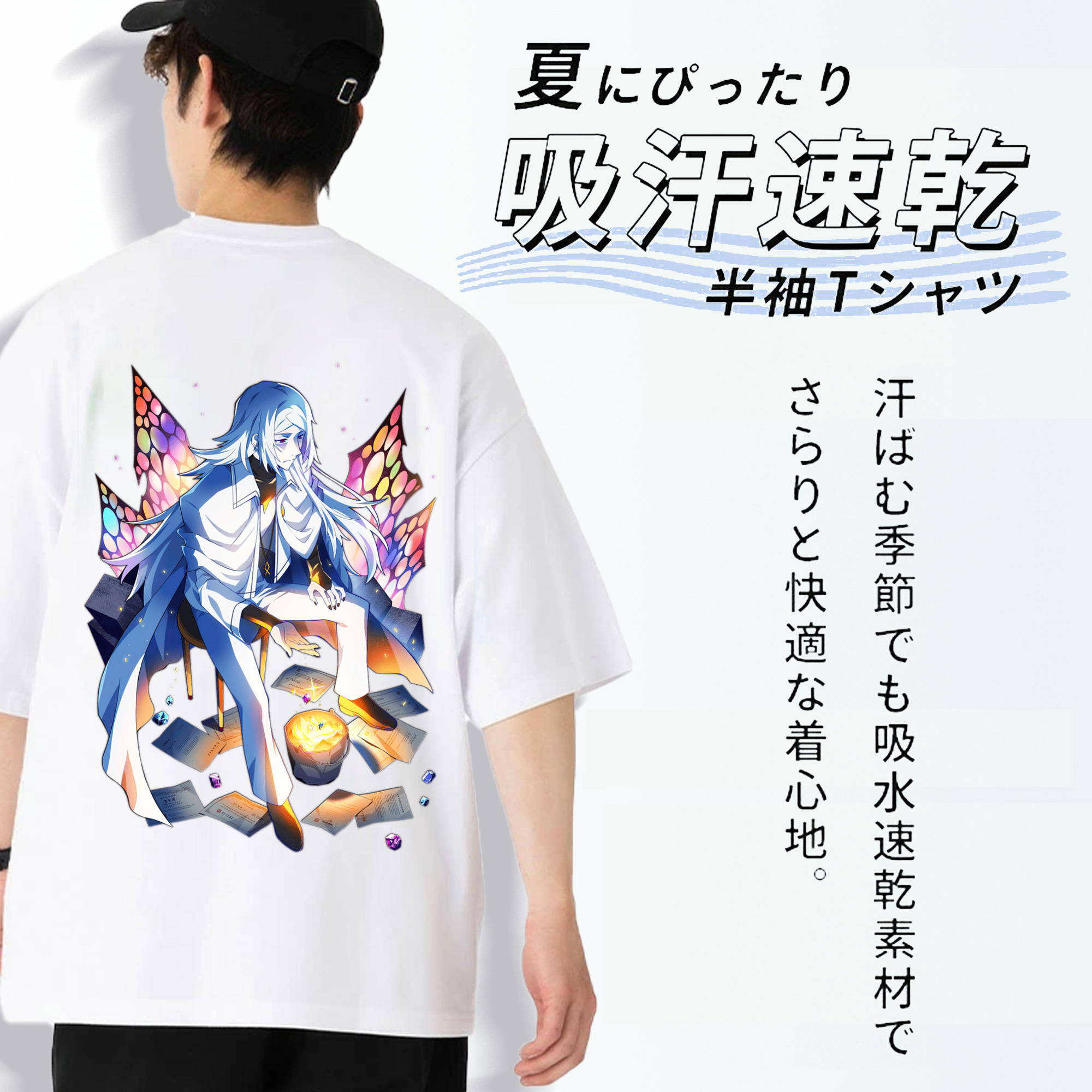文豪ストレイドッグス Bungo Stray Dogs 綿100％ メンズ半袖Tシャツ（バックプリント） 通気性