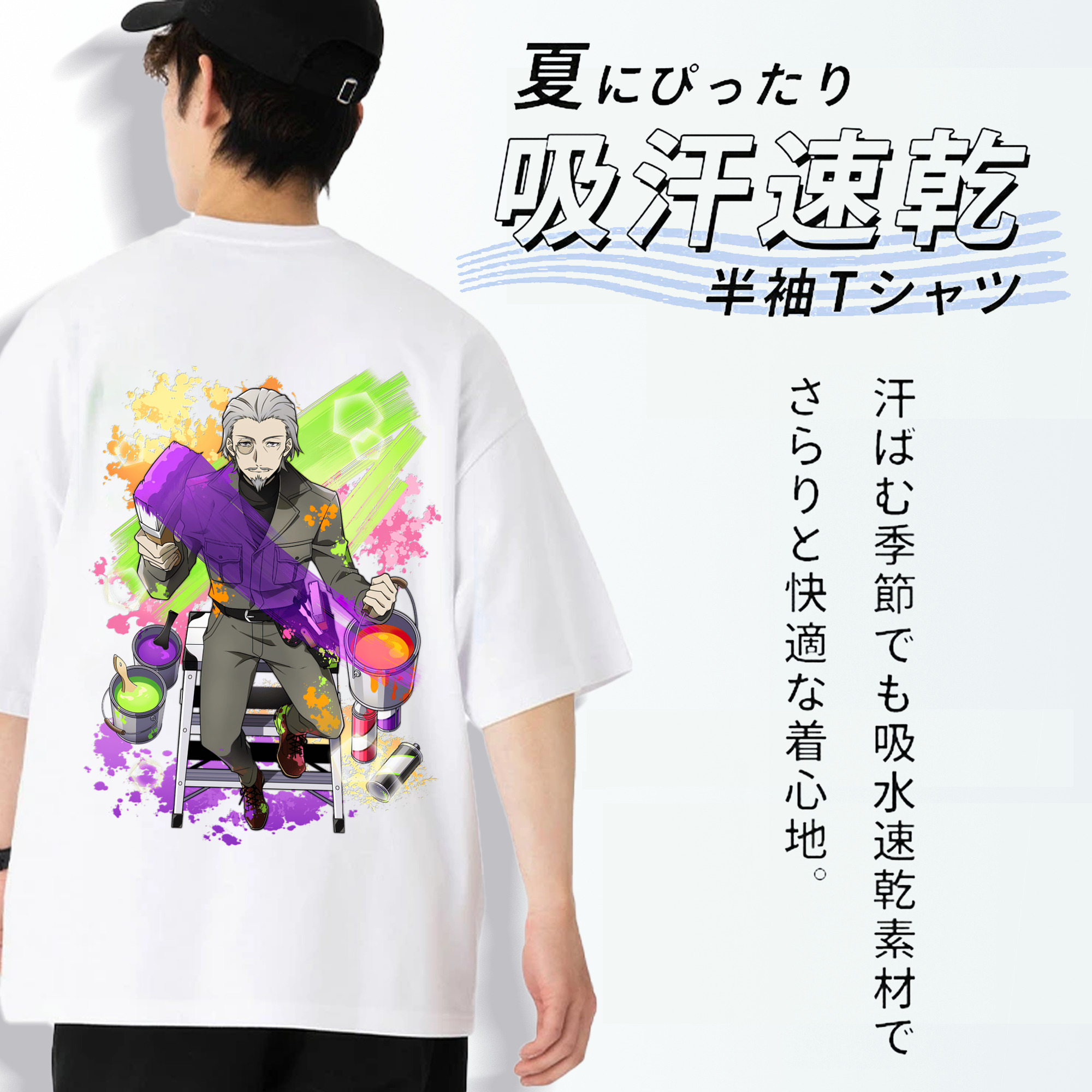 文豪ストレイドッグス Bungo Stray Dogs 綿100％ メンズ半袖Tシャツ（バックプリント） 通気性