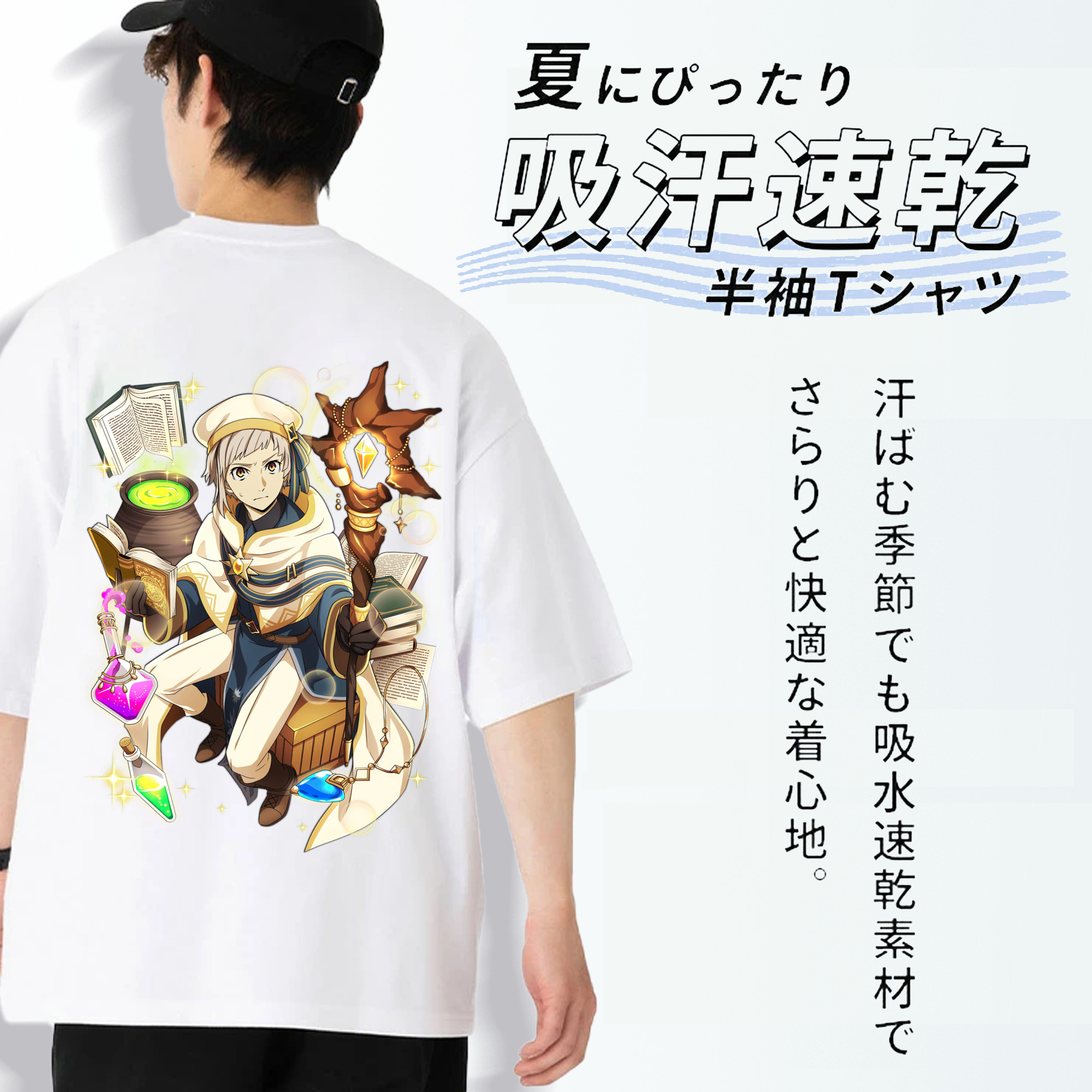 文豪ストレイドッグス Bungo Stray Dogs 綿100％ メンズ半袖Tシャツ（バックプリント） 通気性