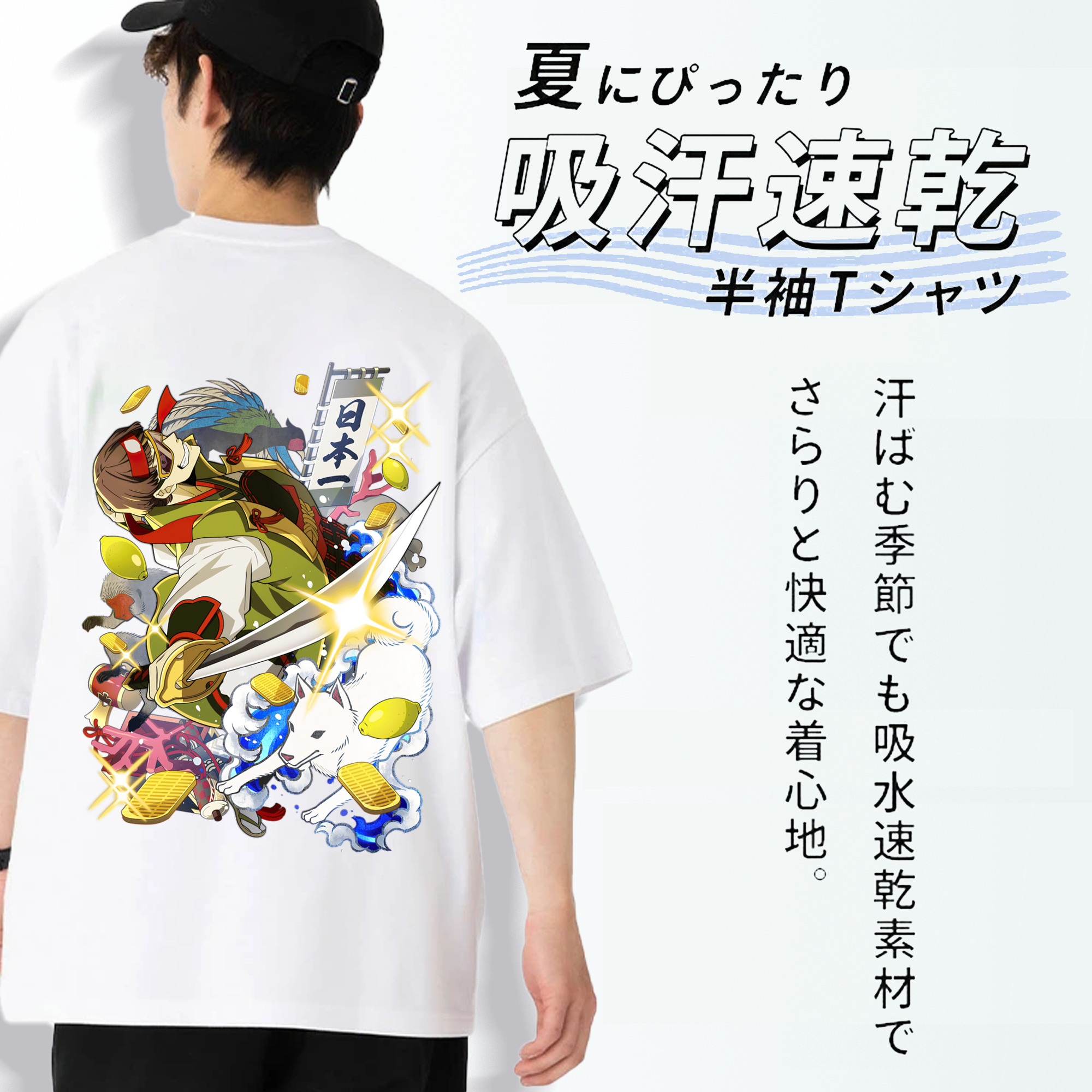 文豪ストレイドッグス Bungo Stray Dogs 綿100％ メンズ半袖Tシャツ（バックプリント） 通気性